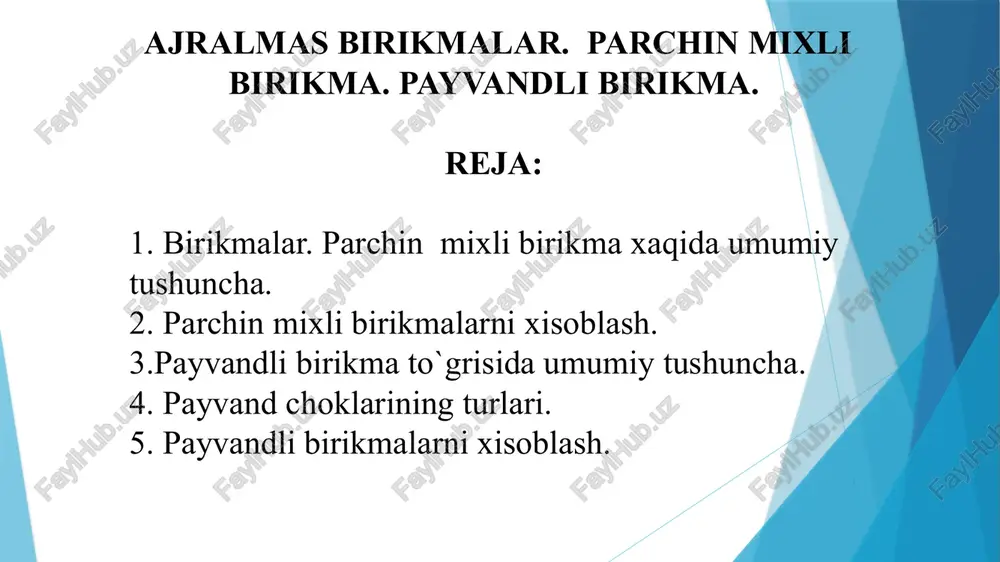 t: a) detallarni ajratganda kam shikastlanadi: b) titrashlarga yaxshi chidaydi. v) yuqori mustaxkamlikka ega: kamchiliklari quyidagilar. a) metallar koʼp sarf buladi. b) maxsus qistirmalar qoʼyish talab etadi. v) qalin detallarni biriktirish ancha qimmatga tushadi. g) narxi 20-30% kimmat payvand birikmalarga nisbatan. parchin mixli birikmalarni xisoblash. briktirilayotgan detallarning choʼzilishga mustaxkamlik sharti: = [] parchin mixni kesilishga, choʼzilishga va ezilishga mustaxkamlik sharti quyidagicha: f –parchin mixga taʼsir etuvchi kuch, [] –parchin mix materialining kesilishga ruxsat etilgan kuchlanish, k – birikmadagi kesilish yuzalarining soni, d – parchin diametri, []- parchin materiali uchun ezilishdagi ruxsat etilgan kuchlanish, n – parchinlar soni (parchinning kesilish yuzasi 1 boʼlganda n = k), s – biriktirilayotgan detallning qalinligi, [] - parchin materiali uchun choʼzilishdagi ruxsat etilgan kuchlanish. payvandli birikma. payvand birikmalar ajralmas birikmalarning asosiy turidir. payvandlash –molekulyar (atomlar) tortishish kuchlari asosida detallarni yuqori darajada mahalliy qizdirib biriktirishdir. mashina detallari, qurilish tuzilmalarining elementlari, qozon idishlar va rezervuarlar, gaz va …