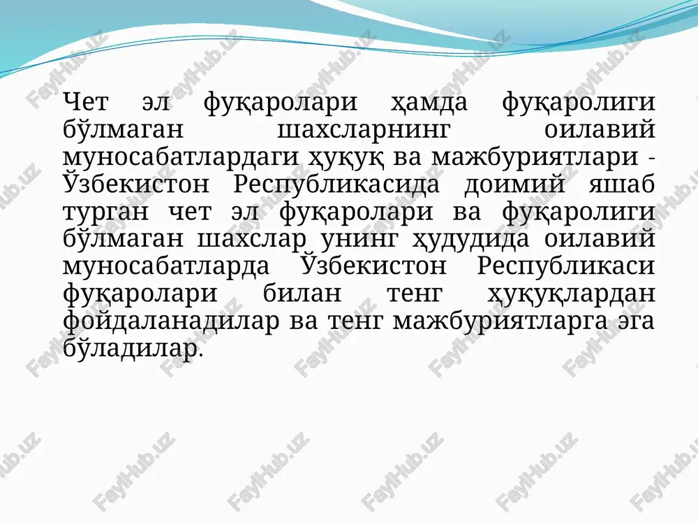 arida quyidagi holatlardan kelib chiqadi: nikohdan ajratish ishlari er-xotinlar nikohdan ajratish to'g'risidagi arizani taqdim etish vaqtida qaysi mamlakat fuqarolari bo'lsalar, shu mamlakat qonunchiligi qo'llaniladi. turli fuqarolikka ega bo'lgan taqdirda nikohdan ajratish ishini ko'rayotgan mamlakat qonunchiligi qo'llaniladi. chet el oila huquqi normalarining mazmunini aniqlash - sud yoki fuqarolik holati dalolatnomalarini yozish organi va boshqa organlar chet el oila huquqining normalarini qo'llashda mazkur normalarning mazmunini ularning tegishli chet el davlatida rasmiy sharhlanishi va amaliyotda qo'llanilishiga muvofiq tarzda aniqlaydi. farzandlikka olishga nisbatan qo'llanuvchi huquq to'g'risidaga masala: 1) bola va farzandlikka oluvchi turli turli mamlakat fuqarolari bo'lganda: 2) taraflar bir fuqarolikka ega bo'lganda – farzandlikka olish – boshqa mamlakatlar hududida amalga oshirilganda vujudga keladi. mazkur moddaning 1-qismiga muvofiq, o'zbekiston respublikasi hududida chet el fuqarolari yoki fuqaroligi bo'lmagan shaxslar tomonidan o'zbekiston respublikasi fuqarosi bo'lgan bolani farzandlikka olishda o'z.res. oila qonunchiligida belgilangan, ya'ni oila kodeksining 151-167-moddalarida nazarda tutilgan talablariga rioya qilish talab etiladi. farzandlikka olish shartlari, …