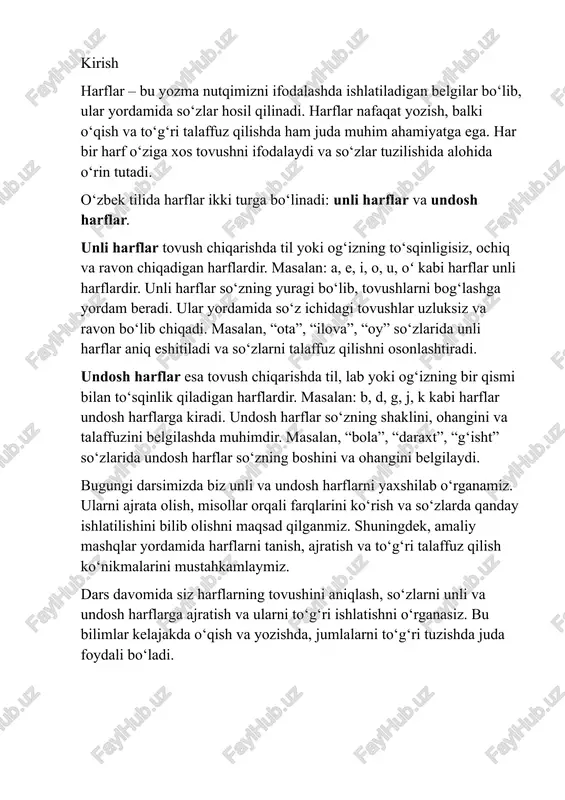 arga ajratish va ularni to‘g‘ri ishlatishni o‘rganasiz. bu bilimlar kelajakda o‘qish va yozishda, jumlalarni to‘g‘ri tuzishda juda foydali bo‘ladi. 1 harflar nima ekanligi, ularning turlari haqida tushuntirish. harflar – bu yozma tilning eng kichik va asosiy belgilaridan biri bo‘lib, ular orqali so‘zlar hosil qilinadi va fikrlar yozma shaklda ifodalanadi. harflar inson tilida fikr almashish, bilimni saqlash va uzatishda muhim vosita hisoblanadi. har bir harf o‘ziga xos shakl, talaffuz va tovushga ega bo‘lib, u yordamida so‘z va gaplarni yaratish mumkin. harflar tilning fonetik tizimi bilan bevosita bog‘liq bo‘lib, ular yozma va og‘zaki nutqning asosiy tarkibiy qismi hisoblanadi. masalan, o‘zbek tilida “a” harfi odatda bir tovushni bildiradi, lekin ba’zi so‘zlarda u boshqa talaffuzda ishlatilishi mumkin. harflar yordamida so‘zlar va butun matnlar shakllanadi, shuningdek, ular yozuvni o‘qishni osonlashtiradi va nutqning ritmini belgilaydi. harflar turli mezonlarga ko‘ra tasniflanadi. eng asosiy tasnif – unli va undosh harflardir. unli harflar – bu tovush chiqarishda og‘iz orqali …