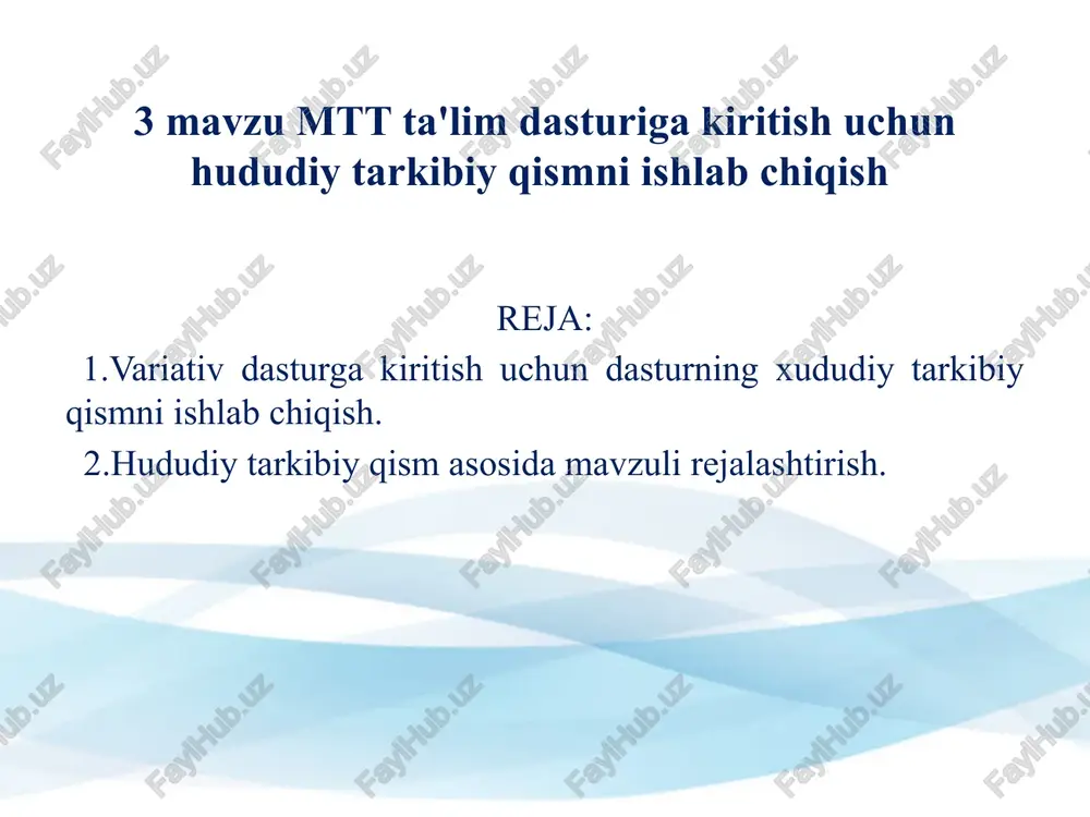 xxa go'zal baxor yashna bahor yer sayyorasi – umumiy uyimiz yer bizning umumiy uyimiz asboblar va anjomlar bilim – bu kuchdir variativ dasturning oylik va haftalik mavzulari 2-qadam har bir mavzu bo'yicha davlat talablarini rivojlanish sohalarini aniqlash va ularni bir-biriga bog'lash tadbirlar tanlash (topshiriq o'yinlar(syujetli-rolli, ta'limiy, qoidali) tasviriy faoliyat bilish-tadqiqotchilik faoliyati suhbatlar musiqiy faoliyat konstruktsiyalar yasash badiiy adabiyot mavzu asosida davlat talablaridan kutuvlar natijasi ko'rsatkichi tanlab olinadi va mavzuga bog'lanadi. bunda o'rgimchak to'ri usulidan foydalanamiz. buning uchun katta doira chizamiz. uni 5 ga bo'lamiz. 5 ta katta sohanining nomini yozib chiqamiz. doira ichida yana doira chizamiz. kichkina doira ichiga kutuvlar natijasi ko'rsatkichlari yoziladi. katta doira ichiga shu kutuvlar natijasi ko'rsatkichlarini rivojlantirish uchun tadbirlar yoziladi. mavzu asosida davlat talablaridan kutuvlar natijasi ko'rsatkichi tanlab olinadi va mavzuga bog'lanadi. bunda o'rgimchak to'ri usulidan foydalanamiz. buning uchun katta doira chizamiz. uni 5 ga bo'lamiz. 5 ta katta sohanining nomini yozib chiqamiz. doira ichida yana …