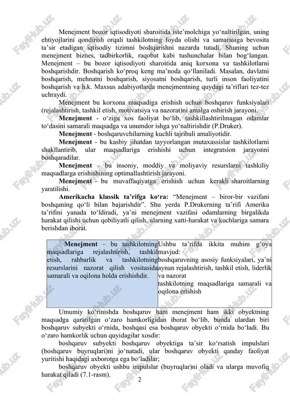etishda biznes-reja va ta’minot, moliyalashtirish va biznes-reja, narxni belgilash va kredit berish funksiyalarini bog‘lashni ta’minlash, boshqaruv tizimi ayrim unsurlarini muvofiqlashtirish, boshqaruv kadrlarini tayyorlash, fan-texnika yutuqlarini joriy etishni ta’minlash zarur. adabiyotlarda «menejment» va «boshqaruv» iboralari o‘xshash va bir – birini o‘rnini to‘ldiruvchi tushunchalardir. «menejment» so‘zi ingliz tilidan olingan bo‘lib, oksford (rus-ingliz) lug‘atida menejmentning juda keng va har tomonlama mazmuni keltirilgan: odamlar bilan muloqotning usul va yo‘llari; boshqarish hokimligi va san’ati; o‘ziga xos ma’muriy malaka va bilimlar, tashkilotlar ishini yo‘naltiruvchi va nazorat qiluvchi odamlar, hamda boshqaruv personali va h.k. lekin «boshqaruv» bizning ongimizda ma’muriy tizim bilan bog‘liq ravishda yuqoridan pastga qarab shakllangan, buyruqlarga asoslangan, byurokratik boshqaruv tizimi sifatida namoyon bo‘ladi. menejment bozor iqtisodiyoti sharoitida iste’molchiga yo‘naltirilgan, uning ehtiyojlarini qondirish orqali tashkilotning foyda olishi va samarasiga bevosita ta’sir etadigan iqtisodiy tizimni boshqarishni nazarda tutadi. shuning uchun menejment biznes, tadbirkorlik, raqobat kabi tushunchalar bilan bog‘langan. menejment – bu bozor iqtisodiyoti sharoitida aniq korxona va …