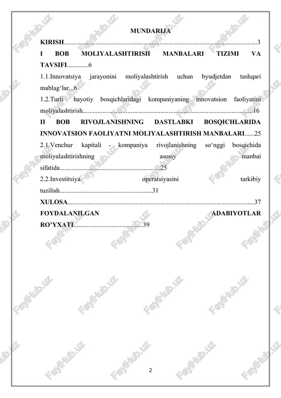 rlik takliflar yirik tashkilotlar va shunga tegishli ilgari e’lon qilinmagan yirik ishlanmalar xizmat qiladi. kichik raqobat muhitida ishlab chiqarish va xizmat ko’rsatish sohalarida investitsiya ishlab chiqarishni yangi texnika va texnologiyani qo’llash asosida tashkil etishni, xizmat ko’rsatish sohasida yangi, avval qo’llanilmagan xizmat turlarini nazarda tutadi. innovatsiya tushunchasi yangi maxsus turlarni mavjud ishlab chiqariladigan mahsulotni almashtiruvchi, uning o’rnini bosuvchi yangi mahsulotni ishlab chiqarishni ham anglatadi. kuchli raqobat muhitida yangi texnika va texnologiyalarni qo’llash asosida yangi mahsulotni, yangi bozorga olib chiqishni ham bildiradi. investitsiya kashfiyotlar asosida fan va texnika sohasida yangi bilimlarni qo’llashga kiritilishini, yangi ilg’or texnika va texnologiyalarni yaratilishini, ularni ishlab chiqarish va xizmat ko’rsatish sohalarida qo’llanilishini, ular asosida yangi tovar va xizmatlarni yaratilishini va ular hisobiga raqobatni kuchaytirishni, yangi bozorni egallashni ham anglatadi. innovatsiya an’anaviy va yangi ilm-fan sig’imi yuqori bo’lgan tarmoq sohalarida iqtisodiy o’sishni va raqobatbardoshlikni doimiy ravishda ta’minlovchi zaruriy vosita sifatida namoyon bo’ladi. kurs ishining vazifalari. innovatsion faoliyatni boshqarish: …