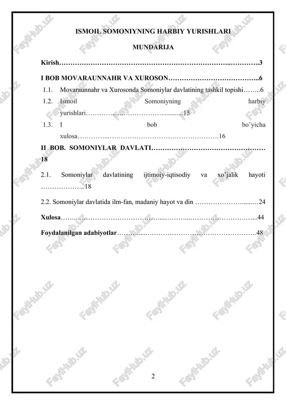 r qo‘yildi. o‘zbekistonning qadimgi tarixi va madaniyati, qadimgi madaniy aloqalar mavzulariga katta e'tibor berilayotganligi ahamiyatga molikdir. zero, o‘zbekiston tarixidagi iqtisodiy, siyosiy va madaniy jarayonlarni aks ettiruvchi yozma manbalar va hujjatlarni yangi asoslarda tahlil etib umumlashtirish muhimdir. o’zbekiaston respublikas prezidenti ta'kidlaganlaridek “mustaqillik yillari o‘z o‘tmishimizni, o‘z madaniyatimizni xolisona bilib olish davridir. bu jahon hamjamiyati, tarix oldidagi vazifamizni anglab olish davridir”[footnoteref:1]. xalqimiz tarixini o‘rganish va uni targ‘ib etishda, o‘zbek davlatchiligi tarixida, uning madaniy rivojlanishida hukmdor sulolalar boshqaruvi, ularning ayrim vakillari alohida o‘rin tutadi. o‘zbek xalqi davlatchiligi taraqqiyotida somoniylar sulolasining hukmronligi katta ahamiyat kasb etadi. odatda sulolalar biron-bir o‘zlariga mansub yirik namoyanda faoliyati orqali mashhurlikka erishadilar (masalan, eftaliylar, anushteginiylar, temuriylar). somoniylar ham shunday, ular aslida somon qishlog‘i oqsoqoli somonxudotning avlodlaridir. mavzuning o‘rganilganilish darajasi. (bu masala birinchi bobda – mavzuning tarixshunosligi qismida batafsil yoritilgan) somoniylar davriga oid manbalar ichida abu bakr muhammad ibn ja'far narshaxiyning (899-959) “buxoro tarixi” (944), abu rayhon beruniyning (973-1048) “qadimgi …