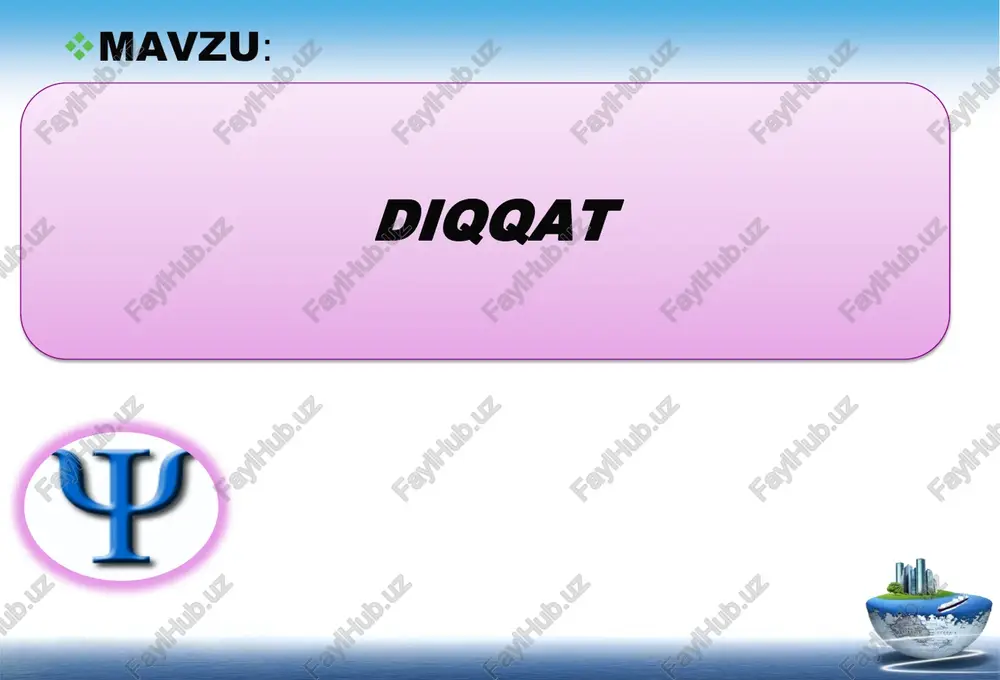 i hosil bo’ladigan diqqatga aytiladi ixtiyorsiz diqqat odamning har turli ehtiyojlari va qiziqishi bilan bevosita bog’liq bo’lgan diqqatdir. ixtiyorsiz diqqatning nerv-fiziologik asosini orientirovka yoki bu nima? refleksi tashkil qiladi ixtiyoriy diqqat ixtiyoriy diqqat deb-oldindan belgilangan qat'iy bir maqsad asosida va ongli ravishda diqqatimizni ma'lum bir narsa va hodisalarga qaratishimizga aytiladi. ixtiyoriy diqqat ixtiyorsiz diqqatga nisbatan uzoq vaqt mobaynida davom etadigan diqqat turi bo’lib, u zo’r berishlikni, ya'ni irodaviy kuch sarf qilishlikni talab etadi. ixtiyoriy diqqatning nerv fiziologik asosida miya yarim sharlarining po’stida vujudga keladigan optimal qo’zg’alish manbai bilan ikkinchi signallar sistemasining faoliyati yotadi ixtiyoriy diqqatning yuzaga kelishida nutqning roli g’oyat kattadir. ixtiyoriydan so’nggi ixtiyoriy va ixtiyorsiz diqqatdan tashqari uning yana bir alohida turini ixtiyoriydan so’nggi diqqatni ko’rsatib o’tish mumkin. bu tushuncha psixologiyaga n.f.dobrinin tomonidan kiritilgan. a.a.uxtomskiy  dominantlik tamoyiliga muvofiq miyada qo’zg’alishning har doim ustun turadigan hukmron o’chog’i mavjud bo’ladi, bu hukmron qo’zg’alish o’chog’i aynan shu damda miyaga ta'sir qilib, …