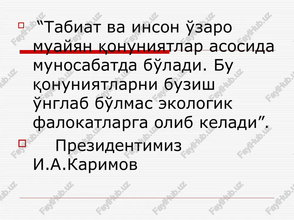sulfofosfat qadoalangan 2. monoammoniy fosfat 3. solifos, ammoniy sulfat 4. ammofos 5. o'simliklarni himoyalashning kimyoviy vositalari 6. xalq iste'moli vositalari “azot” ishlab chiqarish birlashmasi (farg'ona shaxri) 1. suyuq ammiak 2. karbamid 3. tsellyuloza 4. defoliant 5. kimyoviy reaktivlar samarqand kimyo zavodi (samarqand shaxri ) 1. ammofos 2. ammoniy sulfat 3. sulfat kislota 4. diammoniy sulfat 5. kimyoviy reaktivlar “elektrokimyo zavodi” qo'shma korxonasi akj (navoiy shaxri) 1. gerbidtsid - treflon 2. pestitsidlar 3. trilan 4. polifen “elektro kimyo sanoati ” ochiq akj (chirchiq shaxri) 1. ammiakli selitra 2. ammoniy sulfat 3. karbamid 4. suvli ammiak 5. nitrat kislta 6. suyuq ammiak 7. katalizatorlar 8. kimyoviy reaktivlar “toshkent – lak buyoq zavodi” ochiq akj ( toshkent shaxri) 1. laklar 2. buyoqlar 3. pigmentlar 4. quruq rux oq buyog'i “rezina texnika” ochiq akj (angren shaxri) 1. ishqorli akkumlyatorlar 2. rezina va rezina to'qimali lavhalar 3. rezina qorishmalari uchun g'iloflar “farg'ona kimyoviy tolalar zavodi” …
