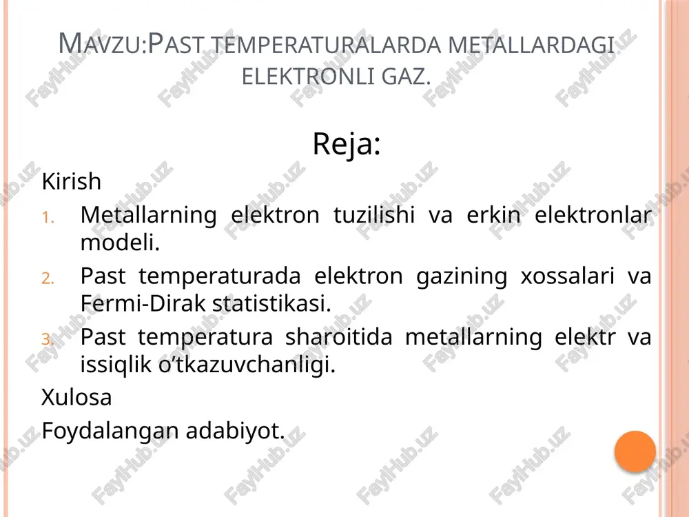 cho’ziluvchanligini va yaltiroqligini belgilaydi. metallarning tuzilishi kristall panjara shaklida bo’ladi. bu panjarada musbat ionlar ma’lum tartibda joylashgan bo’ladi. panjaraning bo’sh joylarida esa tashqi qatlam elektronlarining bir qismi erkin harakatlanadi. ushbu elektronlar ‘’erkin elektronlar’’ deb ataladi. ular butun metall hajmida erkin harakatlanadi va shu sababli metallar elektr va issiqlikni yaxshi o’tkazadi. metallarning bunday xossalarini tushuntirish uchun erkin elektronlar modeli ishlab chiqilgan. ushbu modelga ko’ra, metall ichida musbat ionlar muntazam tartibda joylashgan kristall panjara hosil qiladi, tashqi qatlam elektronlari esa bu panjara ichida erkin gaz zarrachalari singari harakat qiladi. elektr maydoni ta’sirida elektronlarning tartibli harakati boshlanadi va natijada elektr toki hosil bo’ladi. erkin elektronlar metall ichida to’qnashuvsiz harakatlanadi, ammo harorat oshganda ionlarning tebranishi kuchayadi va elektronlarning harakati sekinlashadi, bu esa metallning elektr o’tkazuvchanligini kamaytiradi. past temperaturada elektron gazining xossalari va fermi-dirak statistikasi. past temperaturalarda v hajmdagi erkin fermionlardan tashkil topgan gaz – fermi-gaz tabiatini o’rganish muhim ahamiyatga egadir. bu modelni metallardagi elektron …