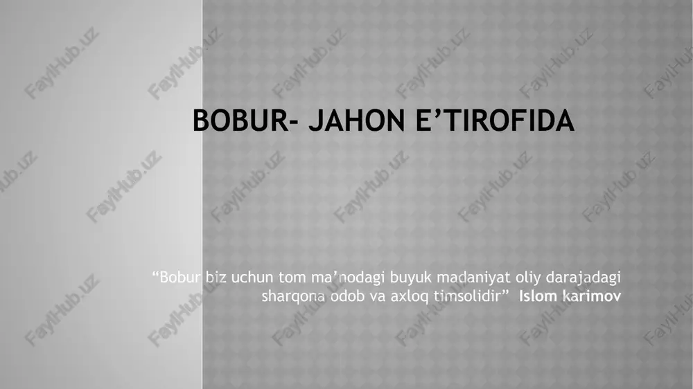 ari har qanday mubolag`a va pardalashlardan xoli. uning uslubi oddiy va mardona, jonli va obrazli. u o`z zamondoshlarining qiyofalari, urf-odatlari va intilishlarini oynadek ravshan tasvirlaydi. shu jihatdan bu asar osiyoda yagona, chinakam tarixiy tasvir namunasidir…” ingliz sharqshunosi monstyuart elfinston “…u turli fazilatlar bilan bezangan va maqtovli xislatlarga ega bo`lgan bir podshoh edi. ushbu barcha fazilatlaridan shijoat va muruvvati ustun turardi. turkiy she’rni xech kim amir alisherdan keyin bobur yozgan darajada yozgan emas.” tarixchi mirzo muhammad haydar e’tiboringiz uchun rahmat! image1.jpeg image2.jpeg image3.jpeg /docprops/thumbnail.jpeg