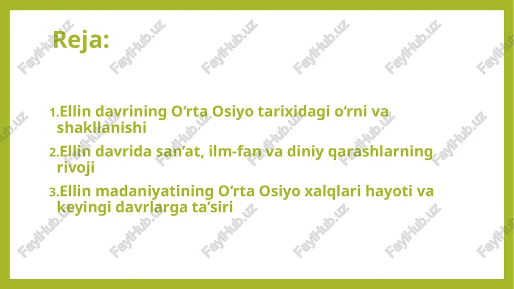aldi. ba’zi hollarda bu ikki e’tiqod uyg‘unlashib, yangi diniy timsollar paydo bo‘ldi. masalan, gerakl va mahalliy qahramon obrazlari birlashgan holda tasvirlangan. bu holat madaniyatlararo sintezning yorqin ifodasi edi. ijtimoiy hayot va savdo ellin davrida savdo yo‘llari kengayib, o‘rta osiyo xalqaro savdo markaziga aylandi. ipak yo‘li orqali yunoniston, hindiston, xitoy bilan iqtisodiy va madaniy aloqalar o‘rnatildi. bozorlar, hunarmandchilik markazlari paydo bo‘lib, shahar madaniyati rivojlandi. odamlar turmushi, kiyim-kechagi va uy-joy me’morchiligi ham o‘zgarishga uchradi. madaniy ta’sir natijalari yunon va mahalliy madaniyatlarning o‘zaro ta’siri natijasida o‘rta osiyoda yangi madaniy shakllar vujudga keldi. ellin san’ati keyingi kushon davri madaniyatiga asos bo‘ldi. shuningdek, bu davrda xalq og‘zaki ijodi, adabiyot va teatr san’ati ham rivoj topdi. ellin davri o‘rta osiyo xalqlari madaniy o‘zligini shakllantirishda katta rol o‘ynadi. xulosa ellin davri o‘rta osiyo madaniyatining tarixida yangilanish va uyg‘unlashuv davri bo‘ldi. bu davr sharq va g‘arb madaniyatlarining birlashuvi, o‘zaro boyishining yorqin misolidir. yunon ta’siri mahalliy an’analarni yo‘qotmadi, aksincha, …