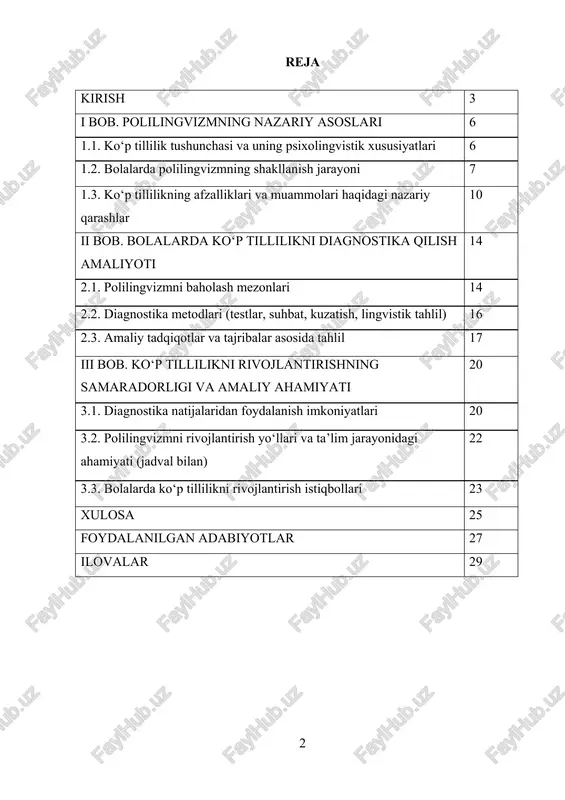 vojlantirsa, ikkinchi tomondan, psixologik moslashuv jarayonida ayrim qiyinchiliklarni yuzaga keltirishi mumkin. o‘zbekiston respublikasida ham ta’lim tizimida polilingvizmga alohida e’tibor qaratilmoqda. davlatimiz rahbari tomonidan xorijiy tillarni o‘rganish bo‘yicha qabul qilingan farmon va qarorlar buni yaqqol tasdiqlaydi. jumladan, “chet tillarini o‘rganishni yanada takomillashtirish chora-tadbirlari to‘g‘risida”gi qaror asosida umumta’lim maktablarida ingliz, rus, koreys, nemis, xitoy va boshqa tillarni o‘qitish yo‘lga qo‘yilgan. bu esa bolalarda polilingvizmni rivojlantirishga keng imkoniyat yaratmoqda. polilingvizm fenomenining dolzarbligi shundaki, u bolalarning tafakkurini, nutq madaniyatini, dunyoqarashini kengaytiradi va kommunikativ kompetensiyalarini rivojlantiradi. shu bilan birga, bu jarayon ilmiy asosda tashkil etilmasa, ayrim noxush oqibatlarga ham olib kelishi mumkin. masalan, ikki yoki undan ortiq tilda fikrlash qobiliyatining to‘liq shakllanmasligi, nutqiy chalkashliklar, psixologik qiyinchiliklar kuzatiladi. shu sababli polilingvizmni ilmiy asosda diagnostika qilish va uni samarali rivojlantirish masalasi dolzarbdir. tadqiqotning maqsadi va vazifalari mazkur tadqiqotning asosiy maqsadi boshlang‘ich sinf o‘quvchilarida ko‘p tillilik (polilingvizm)ni shakllantirish jarayonini ilmiy jihatdan tahlil qilish, diagnostika qilish va uni rivojlantirishning …