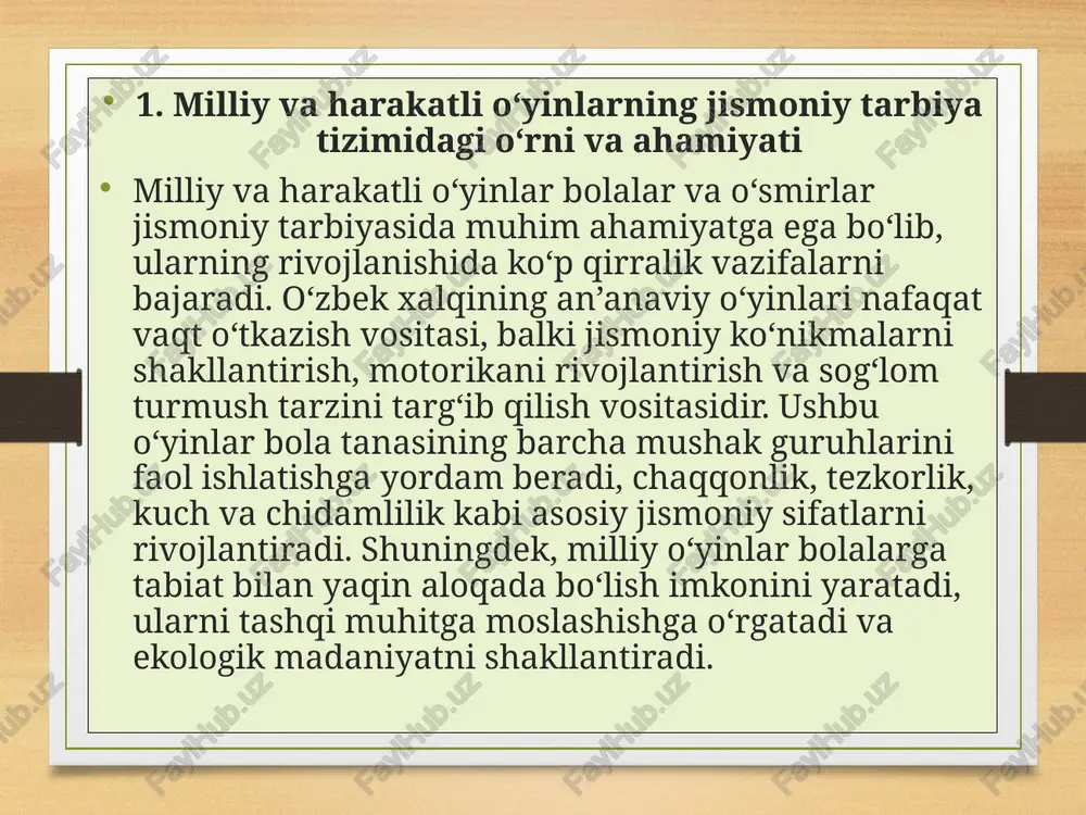 ingdek, raqobatbardoshlik, mehnatsevarlik va muloqot qobiliyatlarini rivojlantiradi. harakatli o‘yinlar bolalarda stressni kamaytirish va kayfiyatni ko‘tarmoqda ham muhim ahamiyatga ega. shu sababli jismoniy tarbiya darslarida milliy o‘yinlarni muntazam qo‘llash pedagogik maqsadlarni amalga oshirishda samaradorlikni oshiradi. bugungi kunda sport va jismoniy tarbiya tizimida milliy o‘yinlarning o‘rni yanada oshmoqda, chunki ular zamonaviy metodlar bilan uyg‘unlashtirilsa, bolalarning jismoniy ko‘rsatkichlarini yaxshilash va sog‘lom turmush tarzini shakllantirishga yordam beradi. milliy va harakatli o‘yinlar bolalarga faqat ko‘ngilochar faoliyat emas, balki sportga qiziqish uyg‘otadigan vosita sifatida ham xizmat qiladi, bu esa ularni kelajakda jismoniy faoliyatni doimiy davom ettirishga rag‘batlantiradi. shu sababli, milliy o‘yinlarni jismoniy tarbiya tizimiga kiritish pedagogik va metodik nuqtai nazardan muhim hisoblanadi. 2. harakatli o‘yinlar orqali sport ko‘nikmalarini shakllantirish metodikasi harakatli o‘yinlar orqali sport ko‘nikmalarini shakllantirish jarayoni metodik jihatdan puxta rejalashtirilishi zarur. bu jarayon o‘quvchilarni faqat qattiq mashq qilishga majburlamasdan, o‘yin orqali ularni sportga qiziqtirishga yo‘naltiriladi. harakatli o‘yinlar bolaning jismoniy faoliyatini tabiiy va quvnoq shaklda rivojlantiradi, …