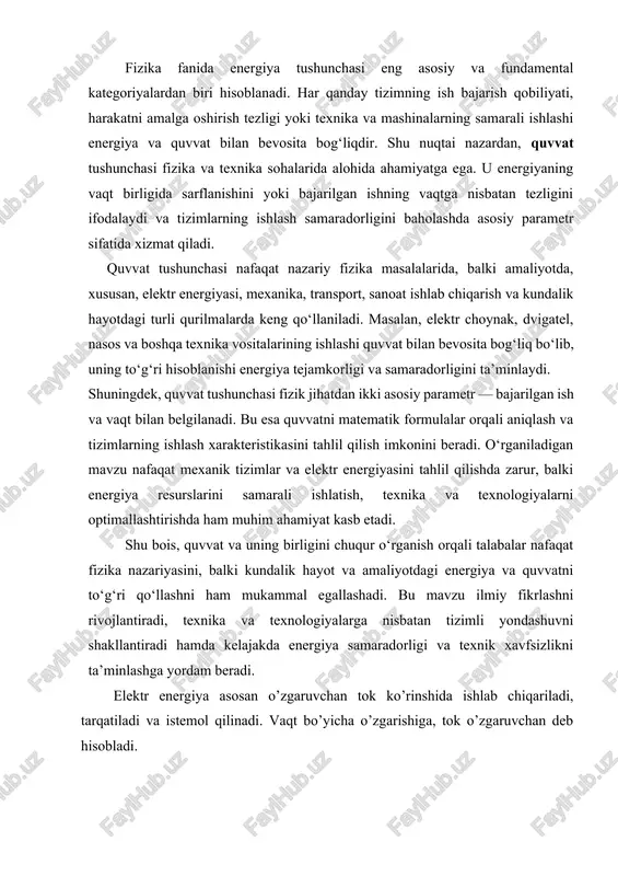 eradi. elektr energiya asosan o’zgaruvchan tok ko’rinshida ishlab chiqariladi, tarqatiladi va istemol qilinadi. vaqt bo’yicha o’zgarishiga, tok o’zgaruvchan deb hisobladi. reaktiv quvvat energiya tizim holatini tavsiflovchi, asosiy ko’rsatgichlardan biri hisoblanadi. shu sababli u xaqidagi tushunchani aniqroq ma’lumotiga ega bo’lish maqsadga muvofiq hisoblanadi. avval shuni qayt qilish kerakki, “reaktiv quvvat” tushunchasi nazariy termini faqat sinusoidal kuchlanish va tok zanjirlarida simmetrik o’rnatilgan rejimlarida kiritib qullanishi mumkin. shuning uchun aniq muloxoza qilinganida,faqat shu shartlardagina bu to’shunchadan qonuniy foydalnish adolatili. qolgan boshqa holatlarda, amaliyotda elektr zanjirlari rejimlarini tadqiqotlarida tuqnash kelganda, reaktiv quvvat energetik rejim tavsifining tavsifini bo’zishi mumkin. bo’nday sharoitlarda tizim rejimi yoki uning birorta elementi juda qatiy faqat oniy quvvat o’zgarishi bilan aniqlanadi. oniy quvvat, shu soniya oniidagi ishni bajarilish tezligiga teng (1-1) quvvat tushunchasi elektir zanjirlaridagi, elektr jarayonlarini baholash uchun kiritilgan. birfazali chiziqli elektr tarmoqlarda aktiv, reaktiv va to’la quvvatlarga ajratiladi. aktiv quvvat yuklamaning elektr magnit energiyani istimolni tavsiflaydi, ya’ni uning boshqa …