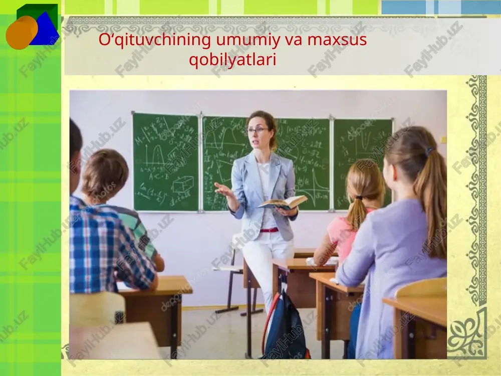 iyat bo‘lishi mumkin, biroq u pedagogik faoliyatda doimiy izlanish, tajriba va tahlil orqali rivojlanmasa, haqiqiy qobiliyatga aylana olmaydi. qobiliyat tushunchsi va mohiyati odam psixikasining eng muhim xususiyatlaridan biri bo’lib, muayyan faoliyat yuzasidan layoqati va ishni muvaffaqiyatli amalga oshirish sub’yektiv shart-sharoitini ifadalovchi individual psixik sifatlar yigindisiga aytiladi. qobiliyat – psixologiyada qobiliyat – insonning kasbiy bilim, ko'nikma va malakalarni qiyinchiliksiz, osonlik bilan mukammal egallashi va biror faoliyat bilan muvaffaqiyatli shug'ullanishiga aytiladi. u o'qituvchining kasbiy faoliyatida ham yorqin namoyon bo'ladi. qobiliyat – qobiliyat bilimdan farq qiladi bilim - ilmiy mutolaalar natijasidir qobiliyat esa insonning psixologik va fiziologik tuzilishiga xos bo‘lgan xususiyatdir. qobiliyat bilim olish uchun zaruriy shart-sharoit yaratadi, shu bilan birga, u ma’lum darajada bilim olish mahsulidir. umu­miy va maxsus bilimlarni o‘zlashtirish, shuningdek, kasbiy maho­rat­ni egallash jarayonida qobiliyat mukammallashib va rivojlanib boradi. qobiliyatga yaqinroq turadigan tushunchalar ko‘nikma va malaka­lardir. ko‘nikmalar – o‘qituvchining kasbiy faoliyati jarayonida hosil qi­lin­gan tajriba va bilimlar asosida bajariladigan ishning …
