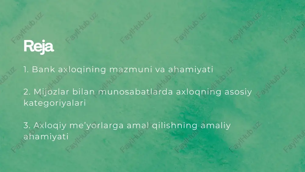 hish. hurmat mijoz bilan muloqotda axloqiy me’yorlar mijoz bilan muloqot — bu oddiy suhbat emas, bu bankning butun imidjini namoyon etuvchi jarayon. xodim mijoz bilan gaplashganda til, ohang va tana tili orqali hurmatni ifoda etadi. quyidagi me’yorlar muhim hisoblanadi: mijozning gapini bo‘lmasdan tinglash; savollarga aniq va muloyim tarzda javob berish; tushunarsiz atamalardan qochib, sodda tilda tushuntirish; hatto salbiy vaziyatlarda ham murosali va xotirjam bo‘lish; shikoyat va e’tirozlarga befarq qarab emas, ularni yechishga intilish. axloqiy muloqot — mijoz ko‘zida bankning yuzidir. kasbiy axloq kodeksi har bir bankda ichki “kasbiy axloq kodeksi” mavjud bo‘lib, u xodimlarning kundalik faoliyatidagi xulq-atvor standartlarini belgilaydi. bu kodeks nafaqat qonuniy me’yor, balki axloqiy yo‘riqnoma sifatida xizmat qiladi. unda quyidagi tamoyillar alohida qayd etiladi: korrupsiya va manfaatlar to‘qnashuviga yo‘l qo‘ymaslik; mijoz va hamkasblarga nisbatan adolatli munosabatda bo‘lish; bank sirini himoya qilish va oshkor qilmaslik; xizmatda professional ko‘rinishni saqlash va samimiylikni yo‘qotmaslik. bunday kodeks bankning ichki madaniyatini mustahkamlaydi va …