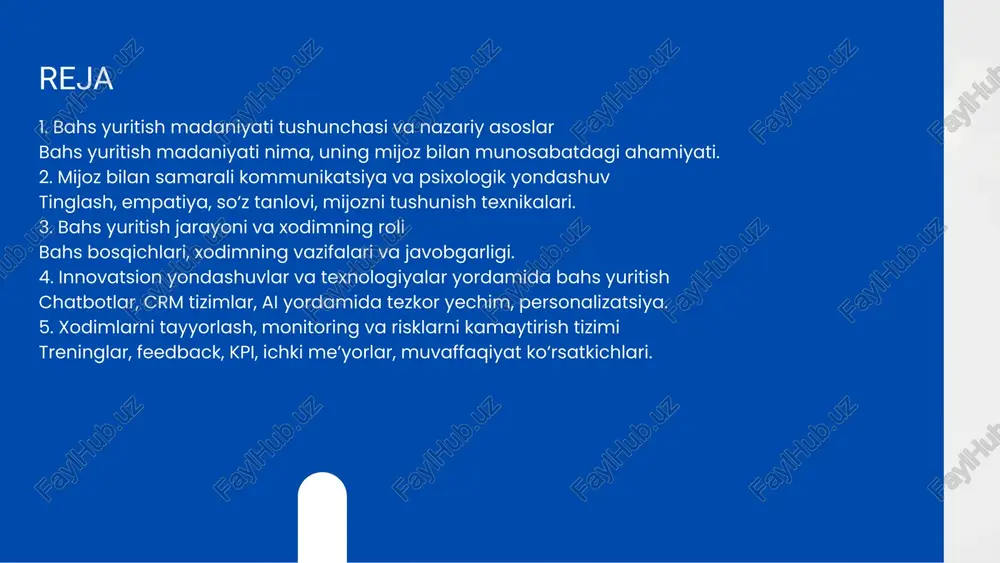otda aniq va tushunarli so‘zlardan foydalanishi kerak. tinglash san’ati: mijozning muammosini to‘liq tinglash va tushunish asosiy vazifa. savollarni to‘g‘ri shakllantirish: ochiq savollar mijoz fikrini to‘liq ifodalashga yordam beradi. tana tili va yuz ifodasi mijozga hurmat va e’tibor ko‘rsatadi. psixologik yondashuv empatiya: mijoz his-tuyg‘ularini tushunish va unga mos javob berish. stressli vaziyatlarda xotirjamlikni saqlash, hissiyotlarni nazorat qilish. konfliktni oldini olish: mijozga muammo yechimiga yordam berish, tanqidni shaxsiy qabul qilmaslik. samarali yondashuv mijoz bilan uzoq muddatli ishonch va sodiqlikni yaratadi. bahs yuritish jarayoni – kirish bahs yuritish jarayoni bank xodimi va mijoz o‘rtasida yuzaga keladigan har qanday nizoli yoki murakkab vaziyatni tizimli va konstruktiv tarzda hal qilishni o‘z ichiga oladi. har bir bosqich xodimning professional madaniyati, tajribasi va psixologik yondashuviga bog‘liq. jarayon bir necha asosiy bosqichdan iborat: 1. mijoz muammosini aniqlash va tinglash 2. muammoning mohiyatini tushunish va tahlil qilish 3. ehtimoliy yechimlarni ishlab chiqish bahs yuritish jarayoni – amaliy bosqichlar muhim: …