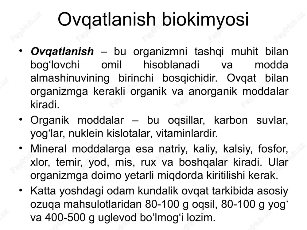 i uchun o‘zlashtirilishi. bu jarayon o‘sish, rivojlanish va yangilanishni ta'minlaydi. dissimilyatsiya – bu murakkab biokimyoviy jarayon bo‘lib, murakkab organik birikmalarni organizmda oxirgi mahsulotlar (co2, h2o, nh3, mochevina, kreatinin, siydik kislota va boshkalar) parchalaydi. bu jarayon patologik xolatlarda (ochlik, infeksion kasalliklar va boshkalar) ustun turadi va organizmni toliqishiga olib keladi. ovqatning asosiy va minor komponentlari ovqatlanish – organizmni tashqi muhit bilan bog‘lanishi va modda almashinuvining birinchi bosqichi hisoblanadi. ovqatning organik komponentlari: oqsillar, uglevodlar, lipidlar, nuklein kislotalar va vitaminlar. mineral komponentlar: natriy, kaliy, kaltsiy, fosfor, xlor, temir, yod, mis, rux va boshqalar. essensial komponentlar almashinib bo‘lmaydigan aminokislotalar: izoleysin, leysin, lizin, metionin, fenilalanin, treonin, triptofan, valin almashinmaydigan yog‘ kislotalar: linol, linolen, araxidon kislotalari. mikroelementlar: yod, ftor, temir, mis, kobalt va boshqalar. yuqori samaradorlik bilan kechadigan kimyoviy reaksiyalarning ketma-ketligi metabolik yo‘llar deyiladi. quyidagi metabolik yo‘llar mavjud: 1. markaziy metabolik yo‘llar (krebs sikli, glikoliz, oqsillar, uglevodlar va lipidlar sintezi va parchalanishi). 2. ikkilamchi metabolik yo‘llar …