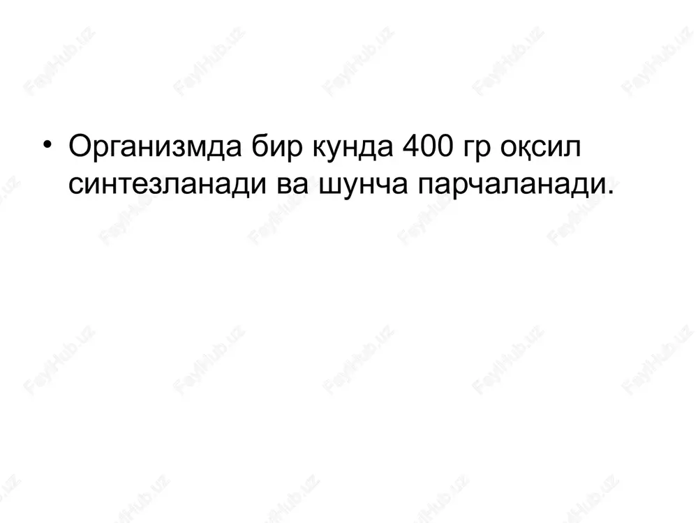 a energiyasi xisobiga bo'ladi, jumladan na ionlarini xujayraga harakatlanishidan. tonkaya kishka amino- kislota na + shyotochnaya kayma epiteliya kishechnika vorotnaya vena amino- kislota amino- kislota translokaza k +pi + adf atf na anslokaza na k – atf - aza , + ak aminokisloti (ak) kletochnaya membrana γ- glutamil - ak oksoprolin atf glutamat γ- glutamiltsistein glutation glitsin aminokislotalarni tashish uchun 5 spetsifik transporterlar mavjud - neytral alifatik aminokislotalar uchun; -tsiklik aminokislotalar uchun; -asosiy aminokislotalar uchun; -kislotali aminokislotalar uchun; -prolin uchun. erkin aminokislotalar fondi quyidagi yo'llar bilan hosil bo'ladi: ekzogen oqsillarni parchalanishidan. endogen oqsillarni parchalanishidan. boshqa birikmalardan aminokislotalar sintezi orqali. erkin aminokislotalar fondini saqlashda jigar muhim rol o'ynaydi: ekzogen aminokislotalarni to'qimalarda taqsimlanishi. to'qima va plazma spetsifik oqsillarini sintezi. azot tutuvchi birikmalar sintez: purin va pirimidin nukleotidlari, kreatin, siydik kislotasi, nad va boshkalar). almashtirib bo'ladigan aminokislotalar sintezi. aminokislotalar transaminlanishi va taqsimlanishi, erkin aminokislotalar fondini hosil qilish. aminokislotalarni so2, n2o i nh3 gacha …
