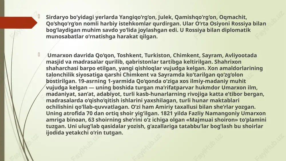 xallusi bilan she’rlar yozgan. uning atrofida 70 dan ortiq shoir yig‘ilgan. 1821 yilda fazliy namangoniy umarxon amriga binoan, 63 shoirning she’rini o‘z ichiga olgan «majmuai shoiron» to‘plamini tuzgan. uni ulug‘lab qasidalar yozish, g‘azallariga tatabbu’lar bog‘lash bu shoirlar ijodida yetakchi o‘rin tutgan. o‘zbekiston fanlar akademiyasi alisher navoiy nomidagi adabiyot muzeyining matnshunoslik va yozma yodgorliklarni nashr etish bo‘limining ilmiy xodimlari tomonidan umarxonning turli davrlarda ko‘chirilgan 26 ta qo‘lyozma devoni hisobga olinib, ularning ilmiy tavsifi berilgan. bu qo‘lyozmalar sankt-peterburg, toshkent, samarqand va buxoro kutubxonalarida saqlanadi. o‘zbekiston fanlar akademiyasi sharqshunoslik instituti qo‘lyozmalar fondida umarxonning 17 ta qo‘lyozma devoni mavjud. bundan tashqari, litografik usulda chop etilgan devonlari va shoir she’rlaridan namunalar berilgan bayozlar bor. umarxon lutfiy, jomiy, navoiy, fuzuliy, bedilni oʻziga ustoz sanab, ulardan ijod sirlarini oʻrgangan, ularga ergashib ijod qilgan, gʻazallariga muxammaslar bogʻlagan. aruzning turkiy adabiyotda mashhur, xalq ijodida ham keng tarqalgan yengil va oʻynoqi vaznlaridagina yozilgan bu sheʼrlarning barchasi ishq-u muhabbat mavzuida. ularda …