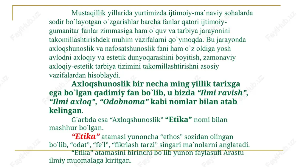 axloqiy me`yorlar halollik rostgo`ylik hayolilik insoflilik shuhratparastlik xushfe`llik shirinsuxanlik xudbinlik kamtarinlik bosiqlik “tarbiya biz uchun yo hayot – yo mamot, yo najot – yo halokat, yo saodat – yo falokat masalasidir” abdulla avloniy “muomala madaniyati” tushunchasi, mohiyati va ahamiyati insonning oilada, jamiyatda va jamoada butun hayotiy faoliyati davomida shakllanadigan va yuksak ijtimoiy ahamiyat kasb etadigan madaniy jarayon. muomalaning «madaniyat» atamasi bilan bog'liqligi uning ma'naviylikka daxldorligidadir. chunki har bir xalq o'ziga xos madaniyat yaratadi va shu asosda o'zligini anglaydi. “muomala” so'zi zamirida butun insoniyat taqdiri mujassam. bilim - chiroyli muomalaning qudratini belgilaydi. chunki, oqilona so'z va nutq tafakkur mahsuli, tafakkur esa bilimsiz vujudga kelmaydi. so'z: muomalaning asosiy vositasi; insonning ijodiy kuchi va aqliy qobiliyati; tafakkur salohiyati va dunyoqarashining ma'naviylashgan ko'rinishi. muomala: ijtimoiy taraqqiyotning barcha sohalarida; insonning kundalik faoliyatida; insonlararo munosabatlar tizimida bevosita va bilvosita ishtirok etadi etiket nima ? axloqiy madaniyatda yaqqol ko'zga tashlanadigan munosabatlarning ko'rinishlaridan biri; muayyan xolat uchun qoidalashtirib …
