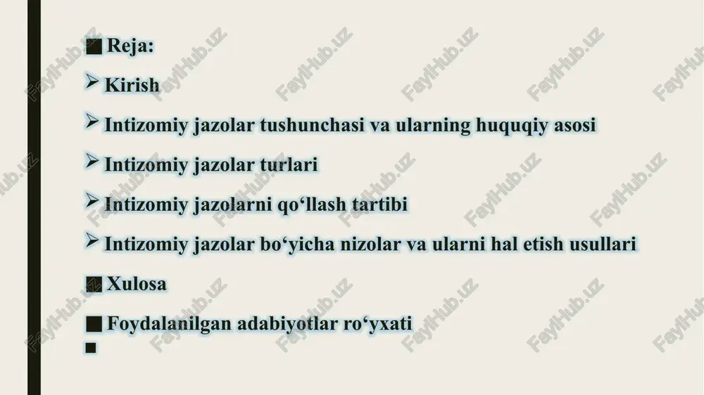 opshirig‘ini bajarmaslik - ish joyini sababsiz tark etish 6 jazo qo‘llash tartibi 1. xodimdan yozma tushuntirish olinadi. 2. holat o‘rganiladi. 3. buyruq chiqariladi. 4. xodim buyruq bilan tanishtiriladi. 7 qo‘llash muddati xatti-harakat aniqlangan kundan boshlab 1 oy ichida, ammo sodir etilgan kundan 6 oydan kechiktirmay jazo beriladi. 8 bir harakat uchun jazo soni bir xatti-harakat uchun faqat bitta intizomiy jazo qo‘llaniladi. 9 jazoni bekor qilish xodim bir yil davomida intizomni buzmasa yoki rahbar qaroriga ko‘ra jazo muddatidan avval bekor qilinadi. 10 rahbarning vakolati intizomiy jazo faqat rahbar yoki vakolatli shaxs tomonidan belgilanadi. intizomiy javobgarlikning huquqiy asoslari intizomiy javobgarlikning huquqiy asoslari har bir davlatning qonunchiligiga bog‘liq bo‘lib, o‘zbekiston respublikasida bu masalalar asosan mehnat kodeksi va boshqa tegishli normativ-huquqiy hujjatlar bilan tartibga solinadi. masalan, o‘zbekiston respublikasi mehnat kodeksining 179-184-moddalari intizomiy javobgarlik va unga doir jazolar qo‘llash tartibini belgilaydi. ushbu qonunchilikda xodimning mehnat intizomiga rioya qilishi majburiyati, shuningdek, ish beruvchining intizomiy jazo choralarini …