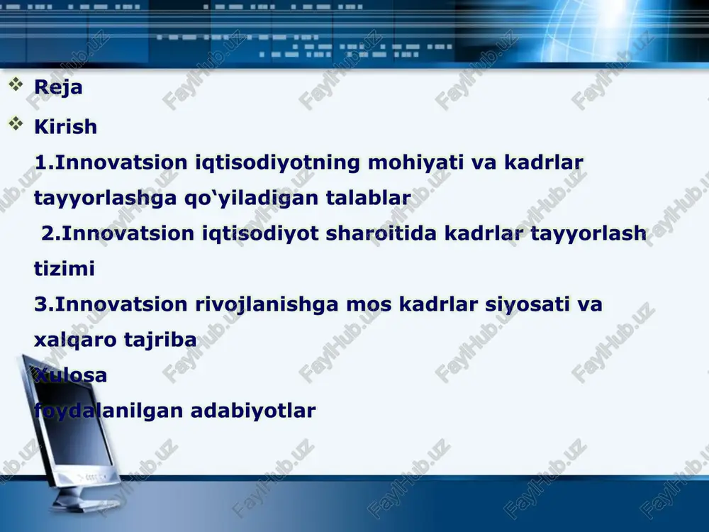 atsion iqtisodiyotning asosiy xususiyatlari yangi kompetensiyalar va kasbiy ko‘nikmalar talabi mehnat bozorida intellektual resurslarning o‘rni .innovatsion iqtisodiyot sharoitida kadrlar tayyorlash tizimi ta’lim tizimining modernizatsiyasi va innovatsion texnologiyalar innovatsion iqtisodiyotning asosiy xususiyatlari innovatsion iqtisodiyotning asosiy xususiyatlari bir necha jihatdan namoyon bo'ladi. birinchi navbatda, bu iqtisodiyot yuqori texnologiyalarga asoslanadi, masalan, sun'iy intellekt, biotexnologiya, nanotexnologiya va raqamli platformalar kabi sohalarda. bu xususiyat kadrlar tayyorlashda texnik bilimlarni chuqurlashtirishni talab qiladi. ikkinchidan, innovatsion iqtisodiyot doimiy o'zgarishlar va noaniqlik muhitida ishlaydi, shuning uchun kadrlar moslashuvchanlik va tezkor qaror qabul qilish qobiliyatiga ega bo'lishi kerak. yangi kompetensiyalar va kasbiy ko‘nikmalar talabi yangi kompetensiyalar va kasbiy ko'nikmalar talabi innovatsion iqtisodiyotning mohiyatidan kelib chiqadi. an'anaviy iqtisodiyotda asosiy e'tibor jismoniy mehnat va standart jarayonlarga qaratilgan bo'lsa, innovatsion modelda ijodiy fikrlash, muammolarni hal qilish va raqamli savodxonlik birinchi o'ringa chiqadi. masalan, dasturchilar endi faqat kod yozish bilan cheklanmaydi, balki sun'iy intellekt algoritmlarini ishlab chiqish, ma'lumotlarni tahlil qilish va ularni biznes qarorlariga …