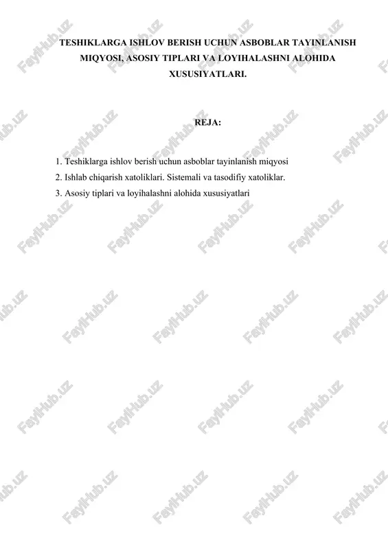 ortishi bilan uning qo’yim maydoni ortib boradi. it 01,0,1 tekis paralel yakuniy o’lchov vositalari uchun kvalitet aniqligi, it 2,3,4 chegaraviy kalibrlar va alohida aniqlikka ega bo’lgan mahsulotlar uchun kvalitet aniqligi, it 5 dan it 12 gacha yig’ish jarayonida boshqa detal yuzasi bilan tutashuvchi detallar o’lchamlari uchun va nihoyat it 13 dan it 17 gacha esa past aniqlikdagi o’lchamlar uchun. yalpi va ko’p seriyali ishlab chiqarish sharoitida detallarning aniqligi asosan dastgohlarni kerakli o’lchamga sozlash natijasida erishiladi. kichik seriyali va donali ishlab chiqarish sharoitida esa qo’shimcha yakunlovchi amallar qo’llash hamda yuqori malakali ishchi kuchidan foydalanish hisobiga ta’minlanadi.ishlab chiqarish sharoitida detalningng aniqligi qator omillarga bog’liq bo’lganligi uchun ularning olib bo’lishi mumkin bo’lgan aniqlik bo’yicha emas, balki iqtisodiy aniqlik bo’yicha tayyorlanadi. iqtisodiy aniqlik deganda mexanik ishlov berishni minimal tannarxi bo’yicha normal ishlab chiqarish sharoitida, texnologik soz dastgoh va kesuvchi asboblar hamda moslamalardan foydalanib normal vaqt sarfi asosida, ish turiga qarab normal malakali ishchi kuchidan …