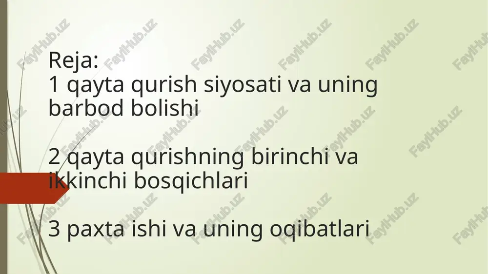 jamiyat ijtimoiy-siyosiy, iqtisodiy, madaniy hayotida ma'lum o'zgarishlar ro'y bera boshladi, kishilarning ijtimoiy faolligi oshdi, demokratiya sari qadam tashlandi, milliy o'zlikni anglash jarayoni yuz berdi. ammo tub o'zgarishlarni, barcha sohalarda haqiqiy islohotlarni amalga oshirish yo'lidagi urinishlar muvaffaqqiyat qozonmadi. 1986-yildan boshlab mamlakat iqtisodiy ahvoli battar yomonlasha boshladi, 1987-yil yanvaridan ishlab chiqarish sur'atlari keskin pasaya bordi, iqtisodiyotda inqirozli holat yuzaga keldi. qayta qurishning birinchi bosqichi shu tarzda mag'lubiyat bilan yakun topdi. 1987-1990-yillar esa qayta qurishning ikkinchi bosqichi bo'lib, endilikda jamiyatning barcha jabhalarini kompleks tarzda isloh qilishni kun tartibiga qo'ydi. jumladan, bu davrda sovet jamiyatini demokratlashtirish masalasi asosiy vazifa deb ta'kidlandi. demokratlashtirish jarayoni jamiyatni ma'lum darajada uyg'otdi, ijtimoiy faollik ortdi. saylovlarning muqobil nomzodlar ishtirokida, alternativ asosda olib borilishi ijobiy holat edi, bundan tashqari sssrda saylov tizimini o'zgartirish to'g'risidagi qonun (1988-yil dekabri) ning qabul qilinishi ham jamiyat a'zolari ijtimoiy faolligini oshirishda ma'lum ahamiyat kasb etdi. biroq ittifoqda tub demokratik o'zgarishlarni amalga oshirish, boshlangan islohotlarni oxiriga …