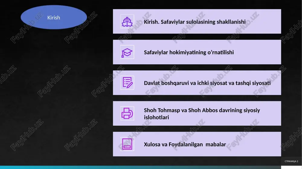gan. tariqatning rivojlanishi xv asrda shayx junayd (oʻldirilgan 1460) va shayx haydar (oʻldirgan 1488) davrida tezlashdi. ular tariqatni shiʼa yoʻnalishiga oʻtkazib, oʻz tarafdorlarini “qizilbosh” deb atalgan harbiy guruhga birlashtirdilar. qizilboshlar oʻn ikki bosh kiyim bilan ajralib turadigan jangchilar boʻlib, ularning sadoqati sulola asoschilariga cheksiz edi. stranitsa 4 shoh ismoil hokimiyatga kelishi shoh ismoil 1487 yilda tugʻilgan boʻlib, otasi shayx haydar vafotidan keyin qizilboshlar tomonidan himoya qilingan. 1499–1500 yillarda u ozarbayjon va anadolu hududlarida qoʻshin toʻpladi. 1500 yilda sharur jangida oq-qoʻyünlu hukmdori alvand mirzoni magʻlub etib, birinchi yirik gʻalabaga erishdi. bu jang ismoilga tebriz shahrini egallash imkonini berdi. 1501 yil bahorida u tebrizga kirib, oʻzini shoh deb eʼlon qildi. bu voqea safaviylar sulolasining rasmiy boshlanishi hisoblanadi.ismoil hokimiyatga kelishi jarayonida qizilbosh qabilalari – shamli, ustojlu, afshor, qojar va boshqalar – asosiy tayanch boʻldi. ularning soni 7–10 ming atrofida edi va ular shohga mutlaq sadoqat koʻrsatdilar. ismoil oʻzini shiʼa islomining himoyachisi sifatida koʻrsatib, …