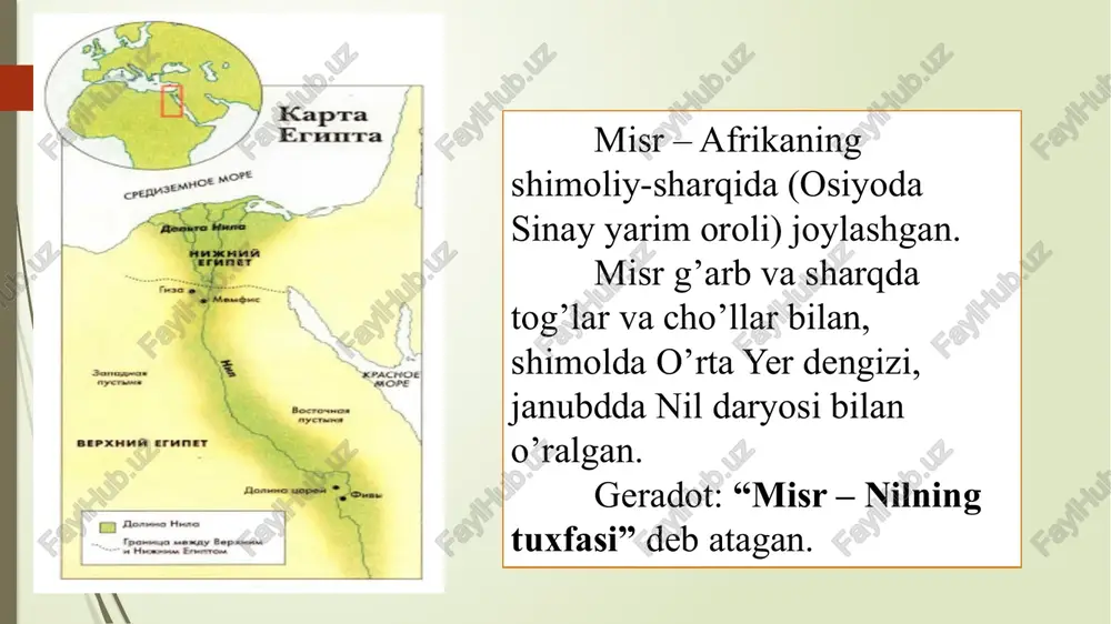 gan. uzunligi 72 metr, balandligi 20 metr. qadimgi misr podsholiklari 1. ilk podsholik davri – er. avv. 3100-2800-yy. 2. qadimgi podsholik davri – er. avv. 2800-2250-yy. 3. o’rta podsholik davri – er. avv. 2050-1750-yy. 4. giksoslar davri – er. avv. 1710-1580-yy. 5. yangi podsholik davri – er. avv. 1584-1085-yy. 6. so’nggi podsholik davri: a) liviyaliklar davri – er. avv. 950-731-yy. b)efiopiyaliklar davri – er. avv. 715-664-yy. s)misr-sais – er. avv. 664-525-yy. er. avv. iv ming yilliklarda misr hududida urug’chilik munosabatlari yemirilib, ijtimoiy tengsizlik boshlangan. sug’orish inshootlari, dastlabki shahar-davlatlar – mahalliy sepat, ya’ni nomlar paydo bo’lgan. ma’lumotlarga ko’ra, er. avv. iv ming yilliklardayoq yuqori va quyi misr hududida hududida 42 ta nom mavjud bo’lgan. yuqori misr podshosi mina (menes) er. avv. 3100 yillarda yuqori va quyi misrni birlashtirib, yagona davlatga va 1-sulolaga asos solgan. mina quyi misr chegarasida memfis shahrini barpo etgan va poytaxtga aylantirgan. shu davrdan boshlab mamlakat hukmdori firav’n …