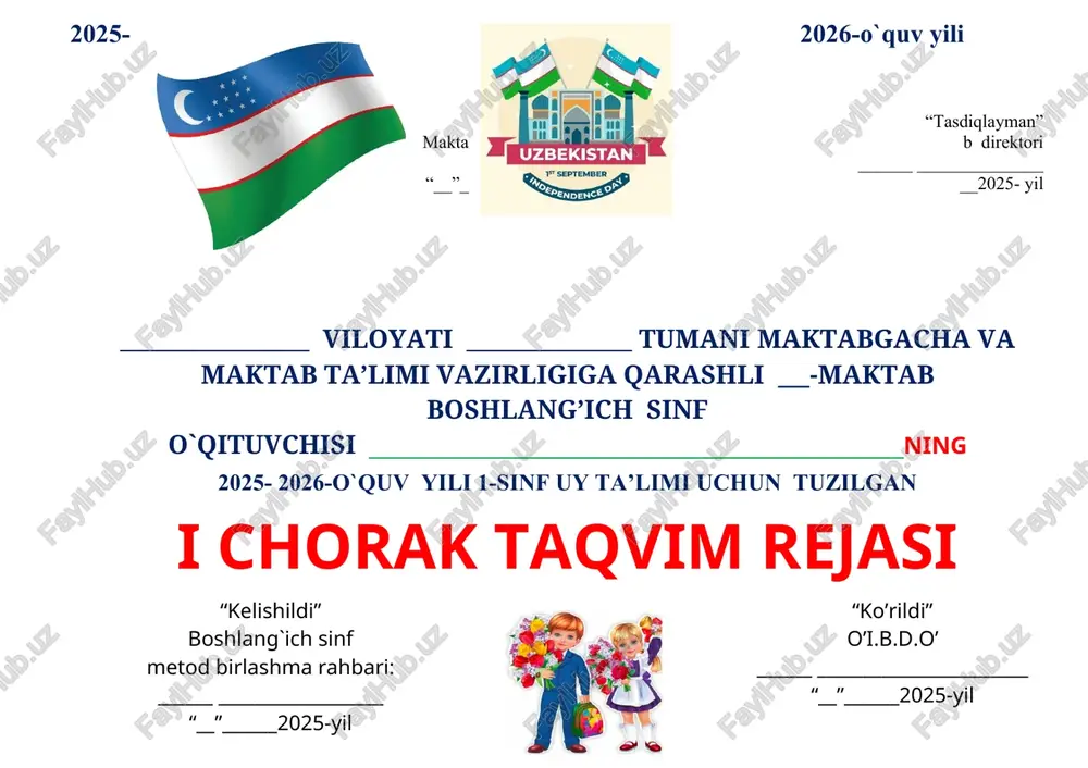 7-dars kichik m harfi 1 kichik u harfi yozishni mustahkamlash 18-dars o’tilganlar yuzasidan takrorlash 1 bosh u harfi yozishni mustahkamlash 2025-2026- oʻquv yili uchun “yozuv” fanidan taqvim-mavzu rejasi 1-sinf 2-chorak uchun darslar tartibi mavzu nomi soat rejada amalda uyga vazifa izoh 1-dars bosh m harfi 1 bosh m harfi yozishni mustahkamlash 2-dars kichik u harfi 1 kichik u harfi yozishni mustahkamlash 3-dars bosh u harfi 1 bosh u harfi yozishni mustahkamlash 4-dars kichik d harfi 1 kichik d harfi yozishni mustahkamlash 5-dars bosh d harfi 1 bosh d harfi yozishni mustahkamlash 6-dars kichik k harfi 1 kichik k harfi yozishni mustahkamlash 7-dars bosh k harfi 1 bosh k harfi yozishni mustahkamlash 8-dars kichik o’ harfi 1 kichik o’ harfi yozishni mustahkamlash 9-dars bosh o’ harfi 1 bosh o’ harfi yozishni mustahkamlash 10-dars kichik e harfi 1 kichik e harfi yozishni mustahkamlash 11-dars bosh e harfi 1 bosh e harfi yozishni …