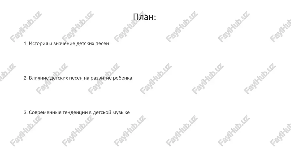 na i povtoryaetsya, chasto v razmere 4/4 ili 2/4, s aktsentom na silnie doli, pomogaya detyam chuvstvovat i zapominat ritm. teksti i temi detskix pesen detskie pesni chasto ispolzuyut ogranichenniy slovarniy zapas, vklyuchayushiy 500-1000 prostix slov, oblegchaya ponimanie i zapominanie dlya malenkix slushateley v vozraste ot 2 do 6 let. temi pesen chasto kasayutsya povsednevnix situatsiy, takix kak umivanie ili odevanie, pomogaya detyam osvoit naviki samoobslujivaniya i ponimanie okrujayushego mira cherez muziku. detskie pesni raznix kultur teksti detskix pesen chasto otrajayut 1 ili 2 kulturnie tsennosti, naprimer, uvajenie k starshim v aziatskix pesnyax ili vajnost semi vo mnogix latinoamerikanskix traditsionnix pesnyax. vo mnogix kulturax detskie pesni, takie kak «twinkle twinkle little star», imeyut versii, obuchayushie alfavitu ili chislam, ispolzuya znakomie melodii dlya oblegcheniya zapominaniya informatsii. populyarnie detskie pesni mnogie populyarnie detskie pesni, naprimer, «v lesu rodilas elochka», bili napisani v 1903 godu, i ix avtori, raisa kudasheva i leonid bekman, …