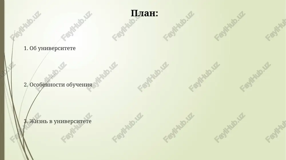 moyuniversitet - Page 2