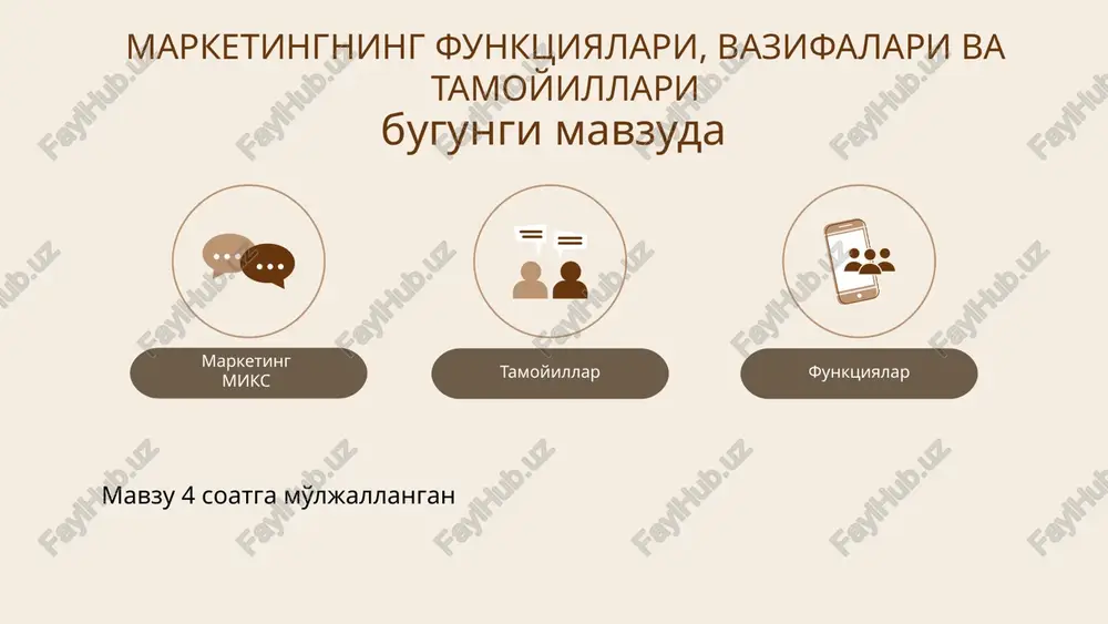 qa turli xarajatlar reklama xarajatlari ishlab chiqarish xarajatlari . etkazib berish xarajatlari sotish xarajatlari bu marketingda eng muxim komponent narx price sotish joyini tanlash taqsimot kanallar sovdo bozorlari joylashuv xolati va shartlar logistika etkazib berish usuli qanday tashkil etish kerak shaxobchalarni ko'paytirish kerkmi qay darajada qulay qaysi xuddudda qaynday shaklda qanday dizaynda qaynday usulda qanday vositada qanday texnologiyada 24-soat kalendar reja asosisida internet place xaridor topish iste'molchini xaridorga aylantirish xaridorni mijozga aylantirish promotion rahbatlantirish (mahsulot sotib olishga istak va extiyojni shakllantirish) seo direct marketing pr boshqa qanday qilib yaxshiroq bo'lish mumkin? texas universiteti tadqiqoti 100 ta eng muvaffaqiyatga erishgan odamlarning shu darajaga kelishga nima sabab bo'lganligi to'g'risida tadqiqotlar olib borilgan. ular o'rtasida umumiylik juda kam. asosiysi ularning kam qismigina boy oilalardan bo'lishgan. bitta umumiylik bor. xxxxxxxxxxxxxxxxxxxxxxxxx ijtimoiy nuqtai nazaridan marketing maqsadlari marketingning asosiy tamoyillari iste'mol darajasini oshirish iste'molchilarni qondirilishini maksimallashtirish iste'mol tanlovini maksimallashtirish turmush tarzini (sifatini) oshirish oxirgi amaliy natijalarga …