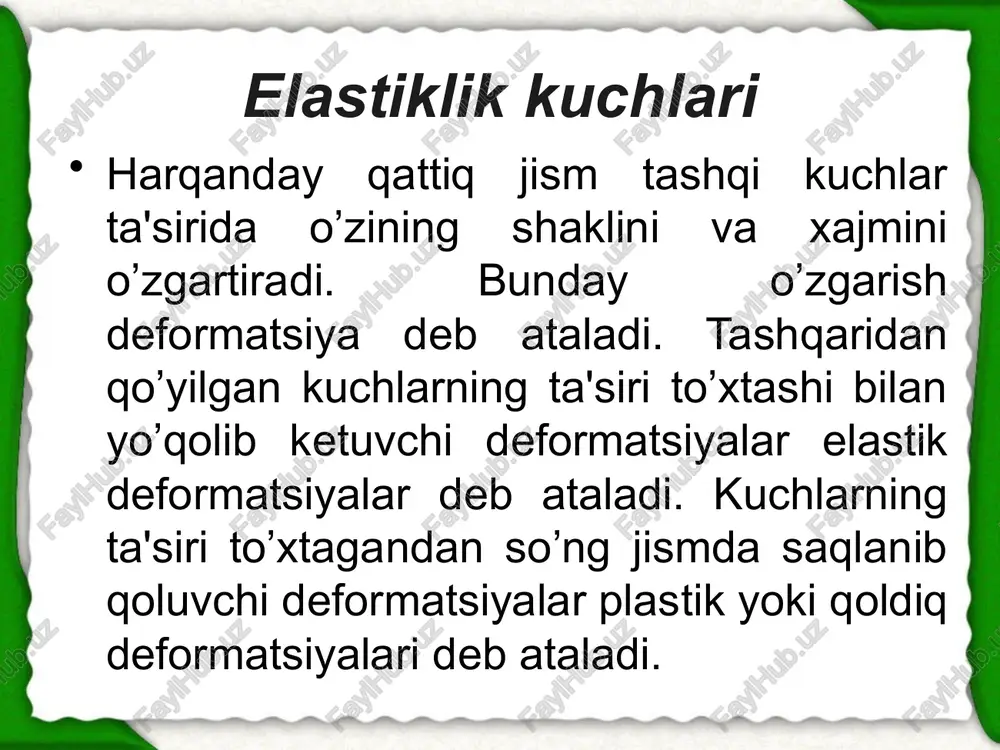 iklik kuchlari son qiymatlari bo’yicha o’zaro teng, yo’nalishlari esa qarama-qarshi ekanligini e'tiborga olib, bu kuchlarning x o’qiga proektsiyalarini quyidagicha yozish mumkin: bunda ni mexanik kuchlanish deb atalib, u kuzatilayotgan sterjen ko’ndalang kesimining birlik yuziga to’g’ri keladigan elastiklik kuchini ifodalaydi. ingliz olimi robert guk tajribalar asosida elastiklik deformatsiyalarda vujudga keluvchi kuchlanish nisbiy cho’zilishga proportsional ekanligini ifodalovchi qonuni yaratadi. gukning bu qonunini bir tomonlama cho’zilish yoki siqilishdan iborat deformatsiyalar uchun quyidagicha yozish mumkin: - o’zgarmas kattalik bo’lib, sterjenning qanday materialdan yasalganligiga va uning fizik xolatiga bog’liq. e-ni elas­tiklik moduli yoki yung moduli deyiladi. (3.7) ga - ning ifodasini keltirib qo’yib yung modulini aniqlash mumkin: ga teng bo’lib qoladi. demak, (3.8)dan foydalanib, quyidagi xulosaga kelish mumkin: yung moduli e son jixatdan sterjen uzunligini ikki marta orttirilganda vujudga keladigan kuchlanishga teng. guk qonuniga asosan kuchlanish nisbiy cho’zilishga chiziqli bog’langan ekan. tajribalar guk qonuni faqat elastik deformatsiyaning kichik qiymatlarida aniq bajarilishini ko’rsatadi. 3.2-rasmda ba'zi bir …