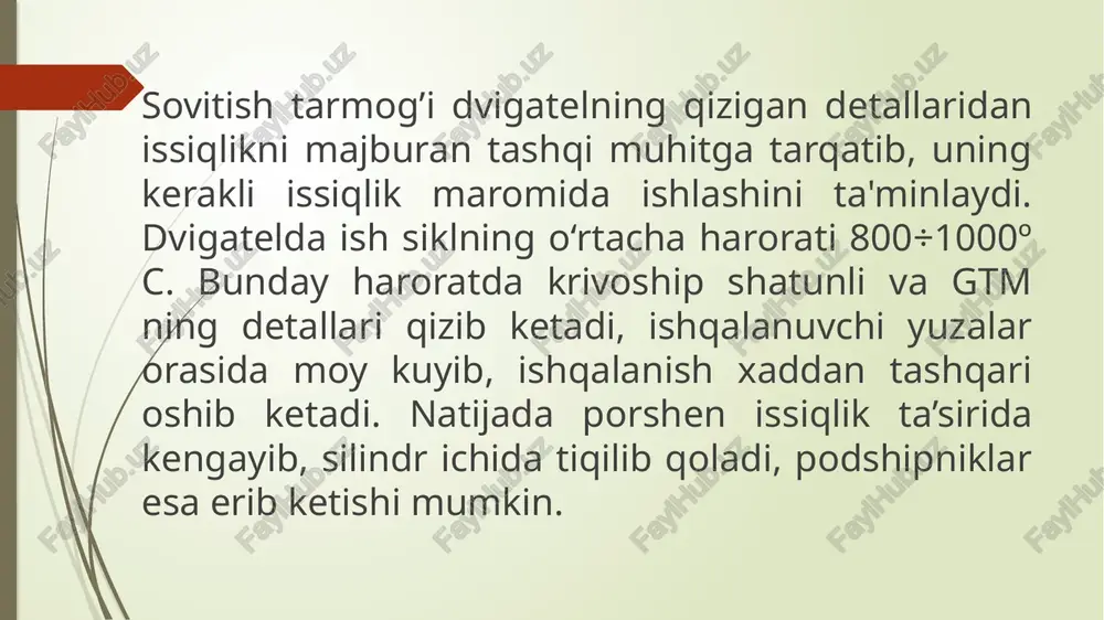ib, silindrlar devoridagi moyni yuvib tushiradi, natijada silindr-porshen guruhiga kiruvchi detallarning yeyilish ortadi. shamol orqali sovitish. etiboriniz uchun rahmat image1.png image2.jpeg image3.png image4.png image5.jpeg image6.png image7.png /docprops/thumbnail.jpeg