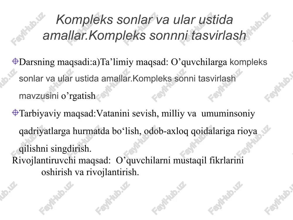 n. a+bi ifoda algebraik shakldagi kompleksi son yoki qisqacha kompleksi son deb ataladi. kompleks sonlar ustida amallar (a+bi)+(c+di)=(a+c)+(b+d)i (a+bi)-(c+di)=(a-c)+(b-d)i (a+bi) (c+di)=(ac-bd)+(ad +bc)i . ikkita kompleks sonning haqiqiy va mavhum qismlar , mos ravishda teng bo’lsa , bunday kompleks sonlar o’zaro teng deyiladi. bir –biridan faqat muhim qismlarining ishorasi bilan farq qiladigan ikki kompleks son o’zaro qo’shma kompleks sonlar deyiladi.z=a+bi kompleks songa qo’shma son ž=a-bi ko’rinishda yoziladi. z+ⱳ=0 tenglikni qanoqtlantiruvchi z, ⱳ kompleks sonlar o’zaro qarama –qarshi sonlar deyiladi. z kompleks songa qarama –qarshi sonni –z deb belgilash qabul qilingan. z ⱳ=1 tenglikni qanoqtlantiruvchi z, ⱳ kompleks sonlar teskari kompleks sonlar deyiladi.z=0 songa teskari son mavjud emas.z≠0 kompleks songa teskari kompleks son mavjud.bu son sonidan iborat kompleks sonni tekislikda tasvirlash faraz qilaylik ,tekislikda tog’ri burchakli dekart koordinatalar sistemasi berilgan bo’lsin.uholda z=a+bi kompleks sonda tekislikda koordinatalari (a;b) bo’lgan nuqta mos keladi.bu usul bilan tasvirlashda a+0i kompleks songa tekislikda (a;0) koordinatali nuqta,0+bi kompleks …