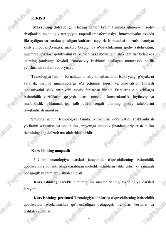 larining texnologiya darslari jarayoni. kurs ishining predmeti texnologiya darslarida o‘quvchilarning ixtirochilik qobiliyatini rivojlantirishda qo‘llaniladigan pedagogik metodlar, vositalar va tashkiliy shakllar. kurs ishining vazifalari 1. texnologiya fanining o‘quvchilarda ijodiy tafakkurni shakllantirishdagi o‘rni va vazifalarini aniqlash. 2. ixtirochilik faoliyatining asosiy tushunchalari, bosqichlari va nazariy asoslarini tahlil qilish. 3. dars jarayonida o‘quvchilarning ixtirochilik salohiyatini aniqlovchi mashqlar va topshiriqlar tizimini ishlab chiqish. 4. loyiha asosida o‘qitish, muammoli o‘qitish, guruhlarda ishlash usullarining ixtirochilik faoliyatiga ta’sirini aniqlash. 5. ixtirochilikka yo‘naltirilgan to‘garaklar, tanlovlar, ijodiy loyihalarning samaradorligini baholash. 6. innovatsion yondashuvlar asosida o‘quvchilarning yangi mahsulot yaratish kompetensiyalarini rivojlantirish yo‘llarini tavsiya etish. kurs ishining tuzilishi. kirish toʻrt reja, xulosa, foydalanilgan adabiyotlar, i bob. texnologiya fanida ijodkorlik va ixtirochilik faoliyatining ilmiy-nazariy asoslari 1.1. texnologiya fanining ixtirochilik faoliyatidagi o‘rni va ahamiyati texnologiya fani — o‘quvchilarda amaliy mehnatga bo‘lgan qiziqishni oshirish, kasbga yo‘naltirish, hayotga tayyorlash bilan birga, ularning ijodiy fikrlashini va ixtirochilik qobiliyatini rivojlantiruvchi muhim ta’lim yo‘nalishidir. bu fan orqali o‘quvchilar nafaqat …
