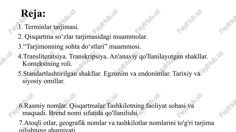 ? har bir kishi, avvalo, o'z joyi - shahri, qishlog'i, mahallasi, ko'chasi nomini, ularning qanday hodisa, voqea, tabiiy xususiyat, qanday inson nomi bilan bog'liqligini bilishni istaydi. nega hindikush, ajal vodiysi, borsakelmas, dashti margoh, dashti lut, o'lik dengiz deyiladi? chet ellardagi nomlarning ba'zilarini o'zbek tiliga tarjima qilinsa, g'alati, ba'zan bema'ni nomlarni ko'rasiz. krivoy rog - egri shoh, tbilisi - qaynar buloq, vladivostok - sharqni egalla, velikiye luki - katta yoylar, los - anjeles - “bizning janobi oliylari farishtalar qiroli” va h.k. joy nomlarini yozishda ham nozik tomonlari bor. ba'zan bir harf o'zgarishi bilan tamomila boshqa joy tushuniladi. masalan: amu - amur, avstriya - avstraliya, riga - risa, jurjon - juzjon, mari - mariy, neva - niva va boshqalar. bularning hammasini toponimika fani o'rganadi. toponimika ham yunoncha “topos” va “noma” so'zlaridan hosil bo'lgan. bu fan geografik nomlarning kelib chiqishi, rivojlanishi, o'zgarishini, ularning mazmuni, shakli va to'g'ri yozilishini o'rganadi. toponimika geografiya, tarix va …