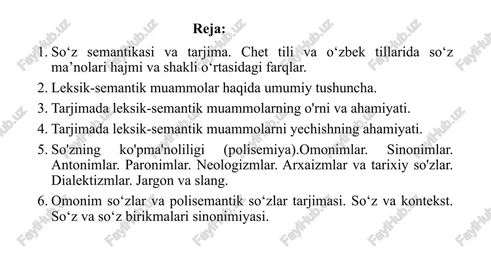 arayonida ularning ma’nolari kontekst ichida ochib beriladi; 2) so‘zlarning sinonimik qator bo‘yicha tanlanishi va izohlanishi. sinonimlardan foydalanganda ularning semantik belgilari mohiyatini aniqlash zarur. shunday qilinganda sinonimik ma’nolari, leksik va stilistik ma’nolaridagi farqlar, sinonimik qatorlar ayrim komponentlarining birikish imkoniyatlari hisobga olinadi: dismiss, discharge – ishdan bo‘shatmoq (kitobiy tilda); sack, are – haydamoq (og‘zaki nutqda) 3) har bir so‘z o‘zining nominativ ma’nosiga ega. turli tillarda nominativ birliklar bir xil ma’no anglatishi mumkin. chunki har bir tilning nominativ birligida shu tilga xos «voqelikni turli qismlarga bo‘lib ifodalashning turli tamoyillari» mavjud. belgilar turlicha bo‘lishiga qaramay, tarjima qilinayotganda hisobga olinishi kerak bo‘lgan miqdorni tashkil qiladigan ekvivalentlik aynan bir xil ma’noga ega emas: hot milk with skin on it – qaymoq tutgan issiq sut. umuman mos kelmaslik. xos so‘zlarni tarjima qilishda lug‘aviy birlik larning o‘zaro leksik muvofiq kelmasligi kuzatiladi. quyidagi guruhga kiruvchi so‘zlarni leksik muqobili mavjud bo‘lmagan turga kiritish mumkin: 1) kundalik hayotda ishlatiladigan xos so‘zlar …