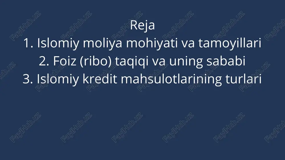 asosida sotadi. ijara (ijara muntahiya bittamlik) ijara — bu ijaraga asoslangan moliyalashtirish turi bo‘lib, bank mijoz uchun aktivni (masalan, bino yoki texnika) sotib olib, uni muayyan muddatga ijaraga beradi. mijoz ijarani to‘lab boradi va muddat tugagach, aktiv unga o‘tadi. ijara foizsiz, lekin real aktivga asoslangan xavfsiz bitim hisoblanadi. mudaraba — kapital egasi (bank) va tadbirkor o‘rtasidagi sheriklik bo‘lib, foyda oldindan belgilangan ulushda taqsimlanadi. musharaka — ikkala tomon ham kapital qo‘shib, ham foyda, ham zararni ulushlariga ko‘ra baham ko‘radi. bu modellarda har ikki tomon riskni bo‘lishadi, bu esa adolat va ishonchni kuchaytiradi. mudaraba va musharaka sukuk (islomiy obligatsiyalar) sukuk — bu real aktivlarga asoslangan investitsiya vositasi. u odatdagi obligatsiyalardan farqli ravishda foizsiz ishlaydi. investorlar aktivdan olingan daromadni ulush sifatida olishadi. sukuk davlat va yirik kompaniyalarga barqaror, shariatga mos moliyaviy manba yaratadi. islomiy kredit mahsulotlari — foizsiz, adolatli va ijtimoiy mas’ul moliya tizimidir. murabaha, ijara, mudaraba va musharaka kabi vositalar real iqtisodiy …