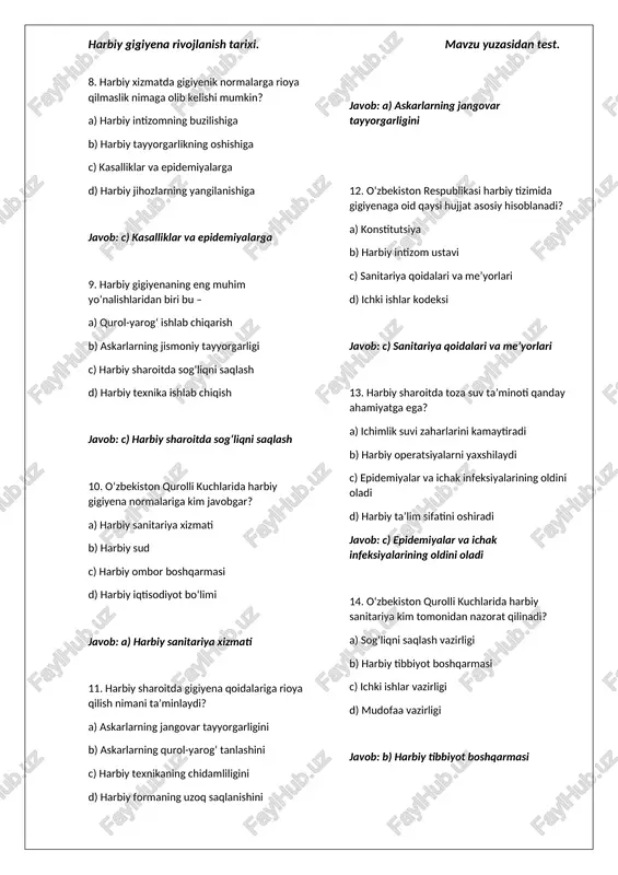 larida harbiy gigiyena normalariga kim javobgar? a) harbiy sanitariya xizmati b) harbiy sud c) harbiy ombor boshqarmasi d) harbiy iqtisodiyot bo‘limi javob: a) harbiy sanitariya xizmati 11. harbiy sharoitda gigiyena qoidalariga rioya qilish nimani ta’minlaydi? a) askarlarning jangovar tayyorgarligini b) askarlarning qurol-yarog‘ tanlashini c) harbiy texnikaning chidamliligini d) harbiy formaning uzoq saqlanishini javob: a) askarlarning jangovar tayyorgarligini 12. oʻzbekiston respublikasi harbiy tizimida gigiyenaga oid qaysi hujjat asosiy hisoblanadi? a) konstitutsiya b) harbiy intizom ustavi c) sanitariya qoidalari va me’yorlari d) ichki ishlar kodeksi javob: c) sanitariya qoidalari va me’yorlari 13. harbiy sharoitda toza suv ta’minoti qanday ahamiyatga ega? a) ichimlik suvi zaharlarini kamaytiradi b) harbiy operatsiyalarni yaxshilaydi c) epidemiyalar va ichak infeksiyalarining oldini oladi d) harbiy ta’lim sifatini oshiradi javob: c) epidemiyalar va ichak infeksiyalarining oldini oladi 14. o‘zbekiston qurolli kuchlarida harbiy sanitariya kim tomonidan nazorat qilinadi? a) sog‘liqni saqlash vazirligi b) harbiy tibbiyot boshqarmasi c) ichki ishlar vazirligi d) …