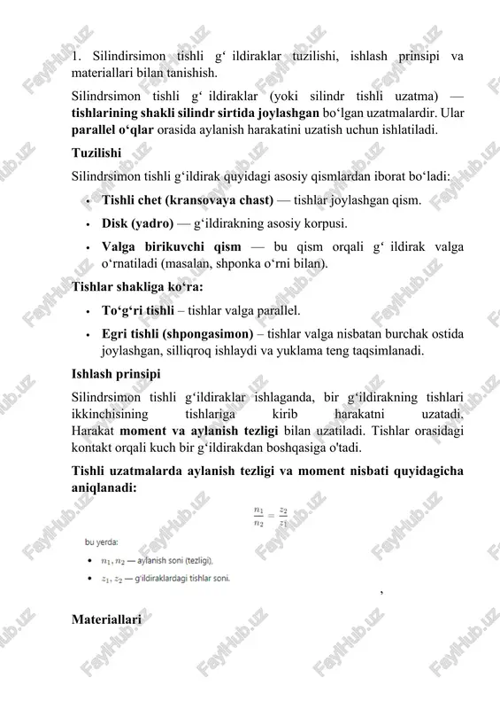 gt va boshqalar) – yuqori mustahkamlik talab qilinganda. · cho‘yanlar – yuklamasi kam bo‘lgan hollarda. · bronza va guruch – past ishqalanish talab qilinadigan mexanizmlarda. · plastmassa (kaprolon, tekstolit) – engil yuklamali va jim ishlashi kerak bo‘lgan joylarda. issiqlik bilan ishlov berish: · sementatsiya · söndürish (qotirish) · azotlash bu ishlovlar orqali tishlarning sirt mustahkamligi oshiriladi. silindrsimon tishli gʻildiraklarning afzalliklari · oddiy tuzilishga ega — ishlab chiqarish oson. · yuqori samaradorlikka ega (ko‘pincha 98–99%). · kompakt tuzilma bilan katta momentlarni uzata oladi. · uzoq xizmat muddati – ayniqsa sirt qattiqlashtirilgan gʻildiraklar. · oson parvarish va sozlash imkoni. kamchiliklari · tishlar to‘qnashuvida shovqin bo'lishi mumkin, ayniqsa to‘g‘ri tishlilarda. · yuklamaning notekis taqsimlanishi — bu egilishga olib kelishi mumkin. · yuqori tezliklarda tez isib ketishi mumkin (qattiq yuklamada). egri tishli silindr tishli gʻildiraklar bu kamchiliklarni kamaytiradi, chunki yuk bir necha tishga taqsimlanadi va harakat silliqroq bo‘ladi. tishli gʻildiraklarning asosiy geometrik elementlari quyida …