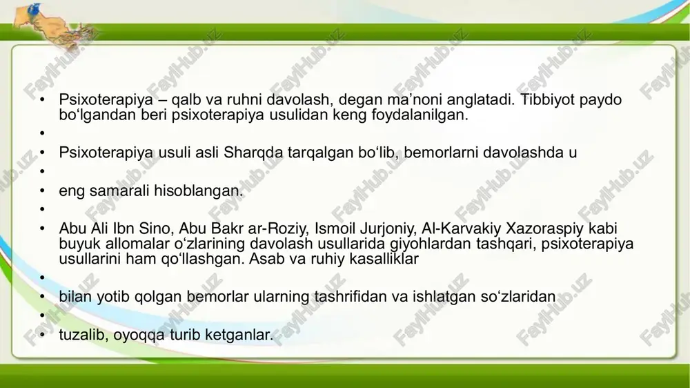 shi kerak. psixoterapiya bemorning shaxsi, temperamenti va kasallik turiga qarab ishlab • • chiqilmog‘i lozim. malakali vrachning psixoterapevtik muolajalari natijasi • • muvaffaqiyatli o‘tadi. psixoterapiyaning yana bir afzal tomonlaridan biri • • unga bo‘lgan ishonch va ixlosdir. psixoterapevtik muolajalar bemorning • • ahvoliga qarab, kasallik anamnezini chuqur o‘rgangan holda uzoq yoki qisqa vaqt davom ettirilishi mumkin. davolash muolajasi cho‘zilib ketishi, bir • • xil bo‘lib qolishi yoki «sizni uzoq vaqt davolashga to‘g‘ri keladi», qabilidagi • • gaplar ijobiy natijalarni yo‘qqa chiqarishi mumkin. • tibbiy amaliyotda shunday holatlar bo‘ladiki, bemor doktorning tajribasiga, bilimiga ishonadi, biroq o‘zining sog‘ayib ketishiga ishonmaydi, • • kasalim tuzalmas va dardim og‘ir, deb miyasiga singdirib oladi. bu, ayniqsa, • • nevroz va ipoxondriya uchun juda xos. bemorda davom etayotgan surunkali kasallik sababli uning oila a’zolari ham aziyat chekadi. ko‘p hollarda • • qaysidir bemorda uzoq davom etayotgan nevroz yoki depressiyaning sababi oiladagi, ayniqsa turmush o‘rtog‘i bilan bo‘ladigan …