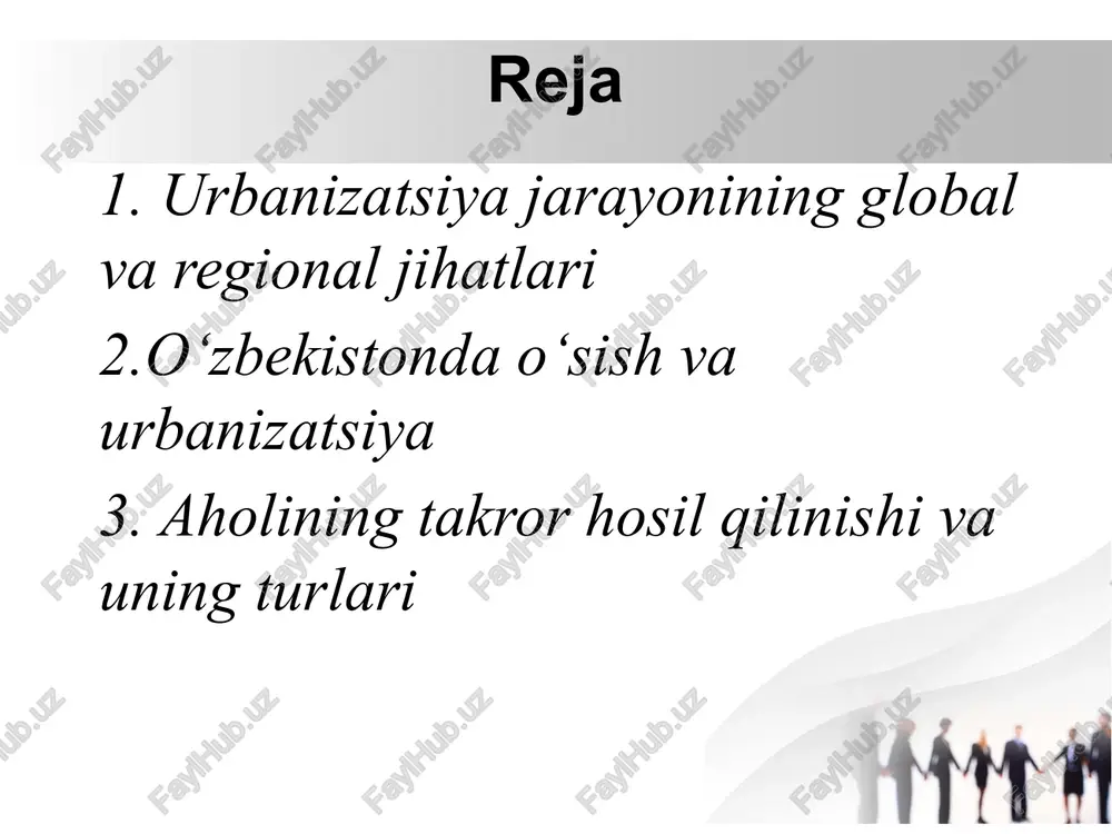davrlarda vujudga kelib, qishloqlar bilan birgalikda aholi manzilgohlarining ikkita asosiy turidan birini tashkil qiladi. shaharlar tarixan ijtimoiy mehnat taqsimoti natijasida paydo bo`lgan va rivojlangan. qadimgi davrlarda shaharlar hunarmandchilik, savdo-sotiq, ma’muriy boshqaruv, mudofaa ishlari, diniy ibodatxona va ziyoratgohlar negizida vujudga kelgan. tarixdan ma’lumki, bir necha ming yillar avval yer yuzida fiva, bobil (vavilon), ur, afina, rim, iskandariya, karfagen, moxenjo- daro, samarqand (marokand) kabi yirik shaharlar mavjud bo‘lgan. ammo haqiqiy shaharlashuv jarayoni qizg‘in sur’atlar bilan faqat xviii asrda, dastlab yevropada, keyinchalik esa shimoliy amerikada boshlandi. bu hodisa g‘arb davlatlarida o‘sha paytda ro‘y bergan sanoat inqilobining natijasi bo‘ldi. dunyoning rivojlanayotgan mamlakatlarida esa urbanizatsiya jarayonlari xx asrning o‘rtalarida ijtimoiy-iqtisodiy va siyosiy sohalardagi ijobiy o‘zgarishlar tufayli boshlandi va hozirgi kungacha yuqori sur’atlar bilan davom etmoqda. so‘nggi 200 yil davomida dunyo aholisida shahar aholisining ulushi muntazam ravishda o‘sib borgan. 1800-yilda insoniyatning taxminan 3 % i shahar joylarida istiqomat qilgan edi. 1900-yilga kelib bu raqam 14 % …