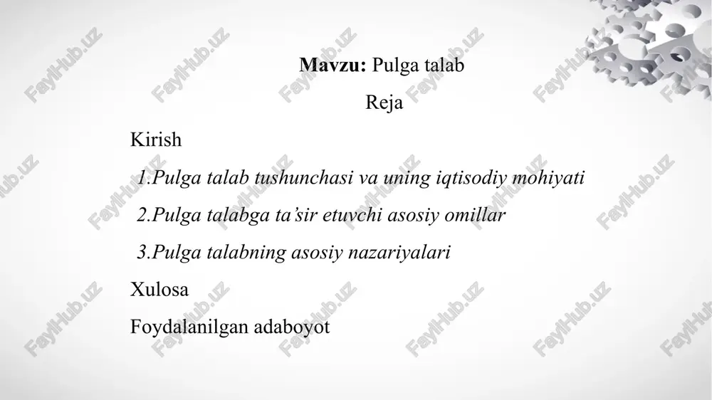 ohiyati 1.1. pulga talab tushunchasi pulga talab iqtisodiyotning muhim tarkibiy qismi bo‘lib, iqtisodiy agentlarning o‘z faoliyatini samarali yuritish uchun zarur bo‘lgan pul miqdorini belgilaydi. oddiy qilib aytganda, pulga talab – iqtisodiyotda xo‘jalik yurituvchi subyektlar va jismoniy shaxslarning o‘z xarajatlarini amalga oshirish uchun talab qiladigan pul miqdoridir. pulga talab uch asosiy sababga ko‘ra yuzaga keladi: tranzaksiya talabi – iqtisodiy subyektlarning kundalik faoliyati davomida amalga oshiriladigan to‘lovlar uchun pul mablag‘lariga ehtiyoj. ehtiyot talabi – kutilmagan xarajatlarni qoplash uchun jamg‘arma shaklida saqlanadigan pul mablag‘lari. spekulyativ talab – moliyaviy bozor sharoitlari va foiz stavkalariga bog‘liq ravishda daromad olish maqsadida pul mablag‘larini muayyan aktivlarga kiritish ehtiyoji. 1.2. pulga talabning iqtisodiy mohiyati pulga bo‘lgan talab iqtisodiy tizimdagi barqarorlik, narxlar darajasi va foiz stavkalari bilan chambarchas bog‘liq. u iqtisodiy agentlarning pul mablag‘lariga ehtiyojini belgilab, iqtisodiy jarayonlarning samarali ishlashiga ta’sir ko‘rsatadi. pulga talabning asosiy mohiyati quyidagilarda namoyon bo‘ladi: pulning muomala vositasi sifatidagi roli – pul tovar va xizmatlar …