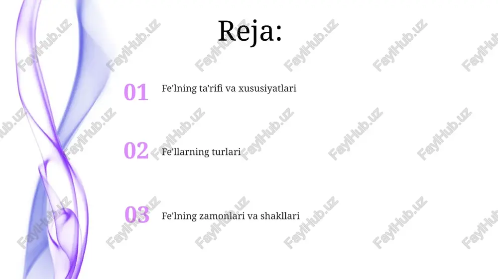 shaxs-son shakllari asosan qo'shimchalar orqali hosil qilinadi. bu qo'shimchalar fe'lning zamon shakllari bilan birgalikda murakkab grammatik ma'nolarni ifodalaydi. fe'llarning shaxs-son shakllari 3 ta shaxs (1, 2, 3) va 2 ta son (birlik, ko'plik) asosida aniqlanadi. masalan, 'yozdim' (1-shaxs, birlik) va 'yozdilar' (3-shaxs, ko'plik) farqlanadi. fe'llarning tuslanishi fe’l tuslanishi shaxs-son shakllari orqali ifodalanadi; masalan, 1-shaxs birlikda “yozdim”, 2-shaxs ko’plikda “yozdingiz”, 3-shaxs birlikda “yozdi” kabi o’zgaradi. o’zbek tilida fe’l tuslanishi zamon (o’tgan, hozirgi, kelasi) va mayl (aniqlik, buyruq, istak) shakllarini ko’rsatadi, misol uchun, “yozaman” – kelasi zamon, aniqlik mayli, 1-shaxs. fe'l birikmalari va ularning roli fe'l birikmalari, masalan, "o'qib chiqdi", ikkita fe'ldan iborat bo'lib, asosiy fe'l harakatini to'ldirib, harakatning tugallanganligini yoki intensivligini ko'rsatadi. ba'zi fe'l birikmalari (masalan, "yozib oldi") yordamchi fe'lning qo'shilishi bilan ma'noni o'zgartiradi, bu esa yangi semantik ma'no va nutqning ta'sirchanligini oshiradi. e'tiboringiz uchun rahmat image4.jpg image5.jpg image6.jpg image7.jpg image8.jpg image9.jpg image10.jpg image1.jpeg image2.jpeg image3.jpeg