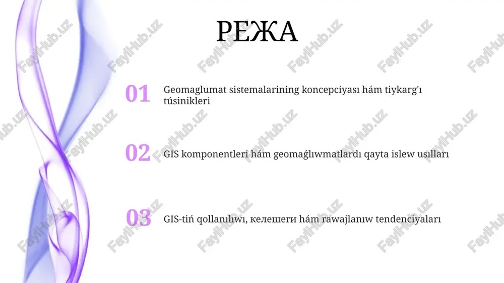 ararlar qabıllawǵa járdem beredi. geomaǵlıwmatlardı vizuallastırıw 3d vizuallastırıw texnologiyaları, máselen, cifrlı relyef modellari (dem) hám lidar maǵlıwmatları, jer betiniń kompleks kórinislerin jaratıwǵa imkaniyat beredi hám relyeftiń ózgesheliklerin analizlewdi jeńilleştiradi. geomaǵlıwmatlardı vizuallastırıwda kartografiyalıq usıllar, máselen, xloroplet kartaları hám proporcional simvollar, spatial maǵlıwmatlardı túsinikli etip kórsetiwde úlken áhmiyetke iye, bul bolsa analizdi ańsatlastıradı. gis-tiń qollanılıw tarawları, standartlar hám qáwipsizlik gis jer resursların basqarıwda, máselen, jerdi paydalanıwdı bahalaw hám monitoring qılıw, úlken áhmiyetke iye bolıp, bul 1:25000 mashtabdag'ı kartaǵa tiykarlanıp orınlanıwı múmkin. gis standartları, máselen ogc standartları, geomaǵlıwmatlar almasıw hám interoperabellilikti támiyinlew ushın qollanıladı, bul bolsa maǵlıwmatlardıń barlıq sistemalarda birdey oqılıwına kepillik beredi. gis-tiń keleshegi hám rawajlanıw tendenciyaları gis keleshegi bul bulıtlı texnologiyalar menen integraciyalasıw bolıp tabıladı, bul maǵlıwmatlardı saqlaw hám qayta islew qábiletin 100 esege asırıwı múmkin. jasandı intellekt hám mashina úyretiw 2025-jılǵa shekem gistegi analiz qábiletlerin 50%ke asırıwı múmkin, jańa úlgilerin anıqlawdı tezlestiredi. nazariңiz үshіn raxmet image4.png image5.jpg image6.jpg image7.jpg image8.jpg …