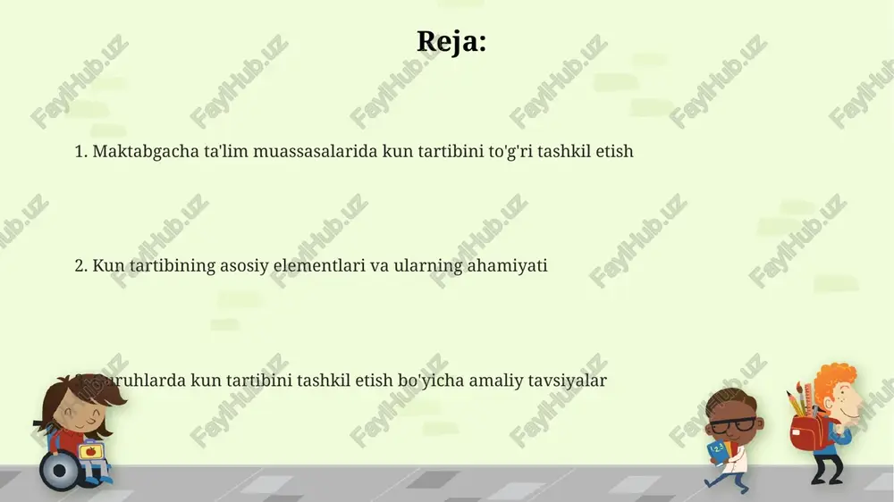 sochiqlardan foydalanish) rioya qilish, mustaqillikni (qoshiqni to'g'ri ushlash) va xushmuomalalikni (rahmat aytish) o'rgatadi. 20-30 daqiqa davom etadi. kun tartibini tashkil etishda sanitariya-gigiena talablari va xavfsizlik guruh xonalarini har kuni kamida 2 marta namlab tozalash va dezinfektsiyalash, shu jumladan, 0,5% natriy gipoxlorit eritmasi bilan ishlov berish shart. har bir bolaga alohida sochiq va shaxsiy gigiena vositalari ajratilishi, ularni toza saqlash va haftada kamida 1 marta almashtirish kerak. o'yin maydonchalarida har kuni tozalikni ta'minlash, chiqindilarni yig'ishtirish va qumni har oyda kamida 1 marta almashtirish talab etiladi. kun tartibini monitoring qilish va takomillashtirish kun tartibini takomillashtirish uchun bolalar bilan 2 haftada bir marta qisqa suhbatlar o'tkazing, ularning fikrlarini (masalan, o'yin vaqtini ko'paytirish) tinglang va keyin kun tartibiga o'zgartirishlar kiriting. kun tartibini kuzatish uchun 3-5 yoshli bolalar uchun 'vaqt jadvali jadvali'dan foydalaning, har bir faoliyat uchun o'rtacha vaqtni (masalan, 20-30 daqiqa) belgilang va bajarilishini tekshiring. kun tartibining samaradorligini baholashda 'faoliyat koeffitsienti' (fk)ni hisoblang: bajarilgan …