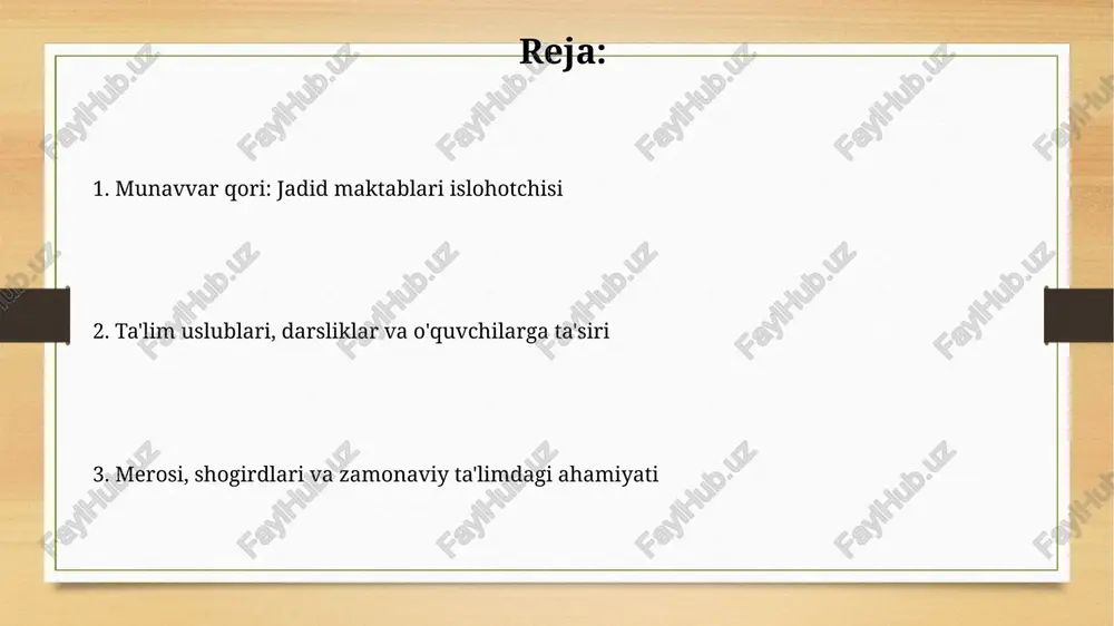 u esa taʼlim tizimini falaj qildi. munavvar qori 1930-yillarda qatagʻon qurboni boʻldi, bu uning maktablardagi islohotlari va darsliklarining tarqalishini toʻxtatdi va oʻquvchilarga boʻlgan ijobiy taʼsirini chekladi. merosi va ta'sirining baholanishi munavvar qori merosi xx asr boshidagi jadidchilik harakatining muhim qismi sifatida baholanadi, uning ta’siri milliy o’zlikni anglash va ta’lim islohotlariga qaratilgan. uning pedagogik merosi 1910-1930-yillarda yaratilgan darsliklar va o'quv qo'llanmalarida yaqqol ko'rinadi, bu asarlar o'sha davrdagi ta'lim tizimini sezilarli darajada yaxshilashga yordam berdi. zamonaviy ta'limdagi ahamiyati munavvar qorining pedagogik yondashuvlari, xususan, o‘quvchilarni faol o‘rganishga undash tamoyili, zamonaviy ta’limda 21-asr ko‘nikmalarini rivojlantirish uchun asos bo‘lib xizmat qiladi. uning o‘quv materiallarini mahalliy sharoitga moslashtirishga urg‘u berishi, inklyuziv ta’limni rivojlantirishda muhim ahamiyatga ega bo‘lib, har bir o‘quvchining ehtiyojlarini qondirishga yordam beradi. e'tiboringiz uchun rahmat image7.jpg image8.jpg image9.jpg image10.jpg image11.jpg image12.jpg image13.jpg image3.png image4.png