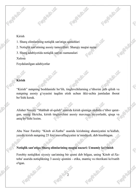 xloqiy tarbiya vositasi sifatida targ'ib qilgan, uning ta'limotlari notiqlikning ahamiyatini oshirgan. forobiyning notiqlik haqidagi qarashlari forobiy notiqlikni siyosiy san'atning muhim qismi deb hisoblab, jamiyatni boshqarish va odamlarni ishonch bilan yo'naltirish uchun zarur deb ta'kidlagan. forobiyning fikricha, notiq axloqiy jihatdan yetuk bo'lishi, mantiqiy fikrlashi va aniq nutq qobiliyatiga ega bo'lishi kerak, bu tinglovchilarga ta'sir etishning asosi. u notiqlikda uchta asosiy elementni ajratib ko'rsatadi: nutqning mazmuni (ma'no), nutqning shakli (uslub) va notiqning o'zi (xarakter), har biri o'ziga xos ahamiyatga ega. ibn sinoning notiqlik nazariyasi ibn sino notiqlikni nafsning bir qismi sifatida ko'radi, nutqni shakllantirishda 5 ta hissiy idrok va aqlning rolini ta'kidlaydi. u notiqlikning 3 asosiy qismini belgilaydi: dalillar keltirish, tinglovchilarni ishontirish va hissiyotlarni qo'zg'atish, har biri muhim ahamiyatga ega. ibn sino fikricha, notiqda 4 ta asosiy fazilat bo'lishi kerak: bilimdonlik, aql-zakovat, yaxshi axloq va tinglovchilarni tushunish qobiliyati. alisher navoiy asarlarida notiqlik mahorati navoiy "xamsa" asarida notiqlikni jamiyatni birlashtiruvchi kuch sifatida tasvirlaydi, …