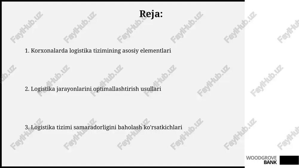 asosiy o‘rin tutadi. barcha funksiyalarning (xarid, inventarizatsiya, transport) integratsiyalashuvi natijasida 30% gacha xarajatlar tejalishi mumkin. woodgrove bank xomashyo va materiallar oqimini boshqarish xomashyo zaxiralarini 20% ga optimallashtirish uchun abc tahlilidan foydalanish, a toifadagi mahsulotlarga qat'iy nazorat o'rnatish orqali saqlash xarajatlarini kamaytirish mumkin. materiallar oqimini boshqarishda fifo (first in, first out) prinsipini qo'llash, ayniqsa, muddati cheklangan xomashyolar uchun, 15% gacha isrofgarchilikni kamaytiradi. woodgrove bank ishlab chiqarish logistikasi: rejalashtirish va boshqarish ishlab chiqarish logistikasida mrp (material requirements planning) tizimlari 1-bosqichda talab prognozini aniqlash va keyin materiallarni rejalashtirish uchun ishlatiladi, bu esa inventar xarajatlarini kamaytiradi. jit (just-in-time) ishlab chiqarish logistikasi ombor xarajatlarini kamaytirish uchun materiallarni ishlab chiqarishga 2-bosqichda aniq vaqtida yetkazib berishni ta'minlaydi, bu esa samaradorlikni oshiradi. woodgrove bank tayyor mahsulotlarni taqsimlash logistikasi tayyor mahsulotlarni taqsimlashda optimal marshrutlash muhim, bu yerda 3pl provayderlaridan foydalanish 15% gacha transport xarajatlarini kamaytirishi mumkin, logistika zanjirini soddalashtiradi. zaxiralarni boshqarishning fifo (first in, first out) usuli tayyor mahsulotlar …